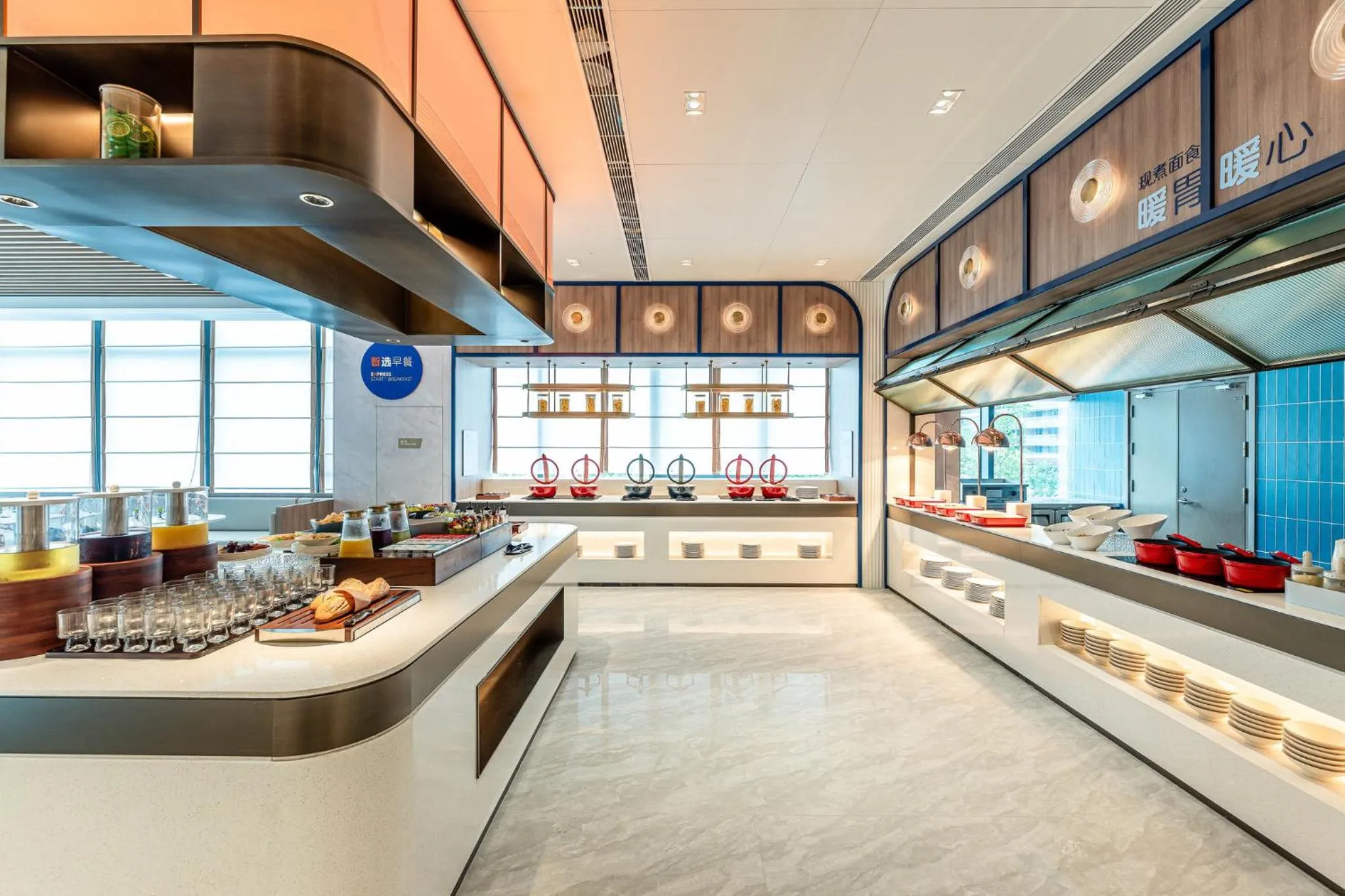 Restaurant/places to eat in Holiday Inn Express Taizhou Jiaojiang