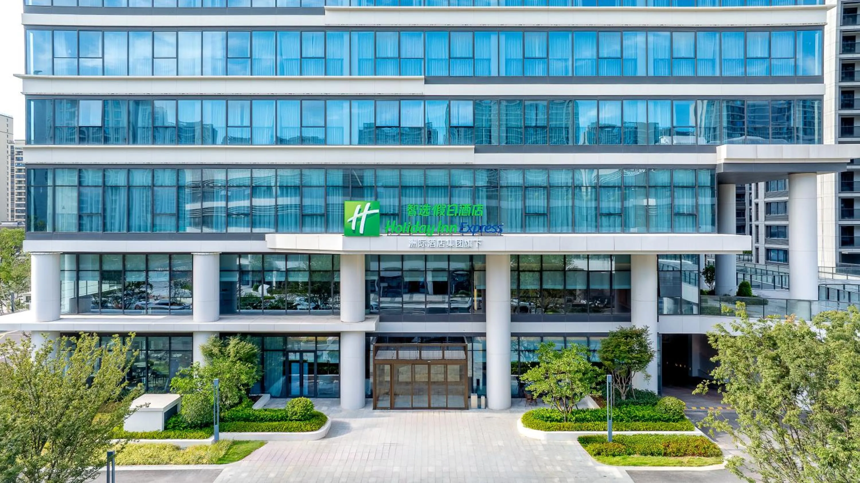 Property building in Holiday Inn Express Taizhou Jiaojiang