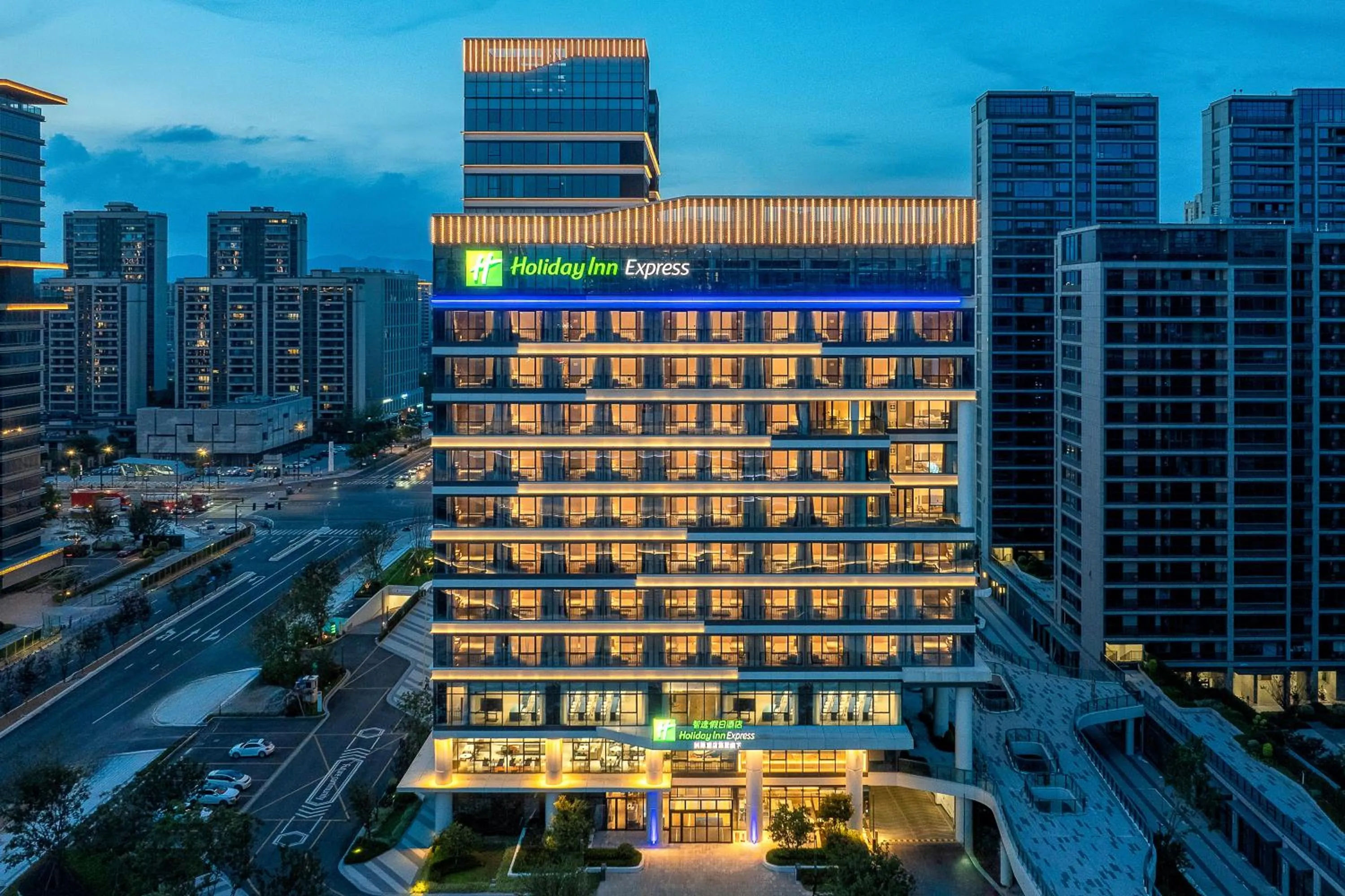 Property building in Holiday Inn Express Taizhou Jiaojiang