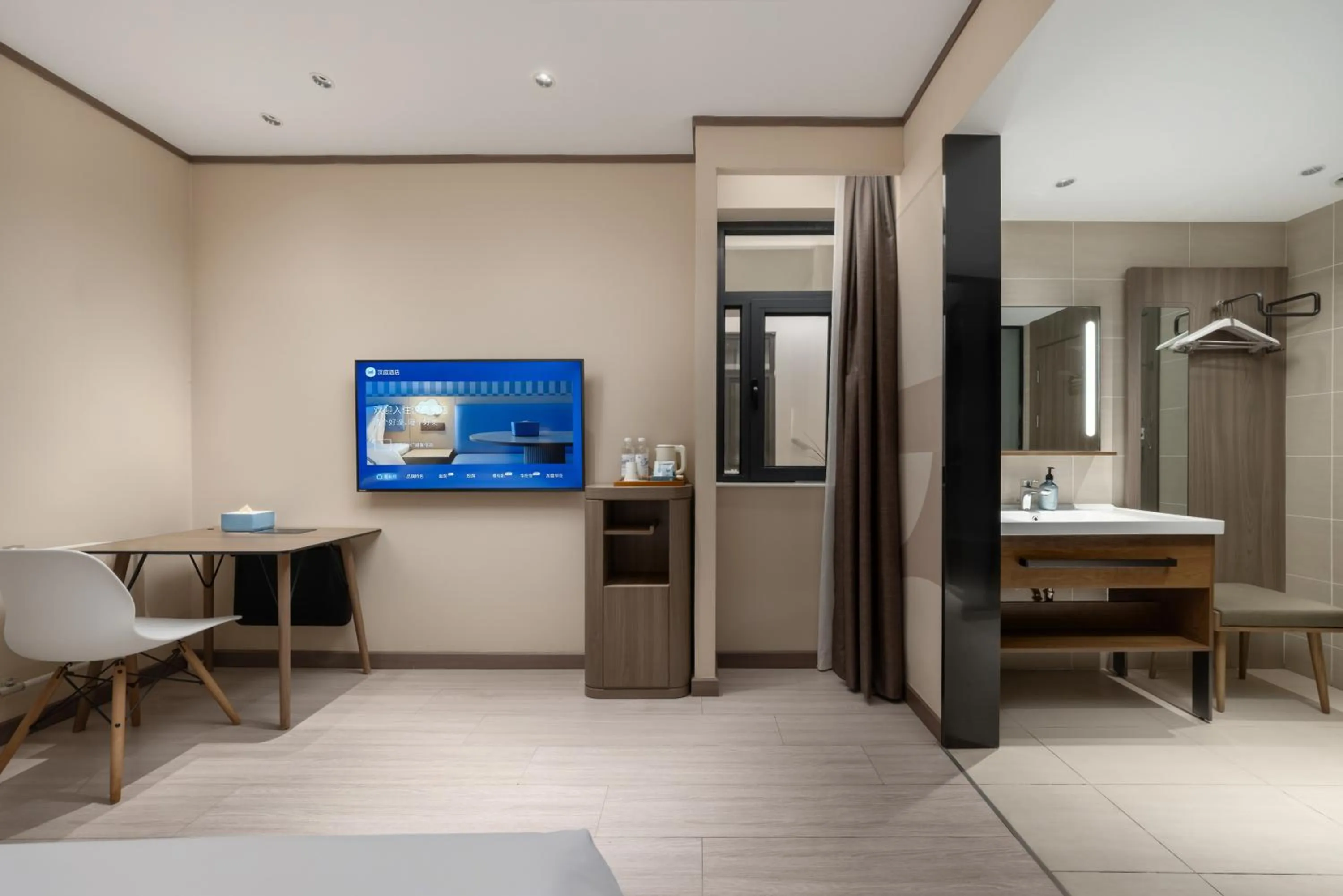 Hanting Hotel Beijing Deshengmen