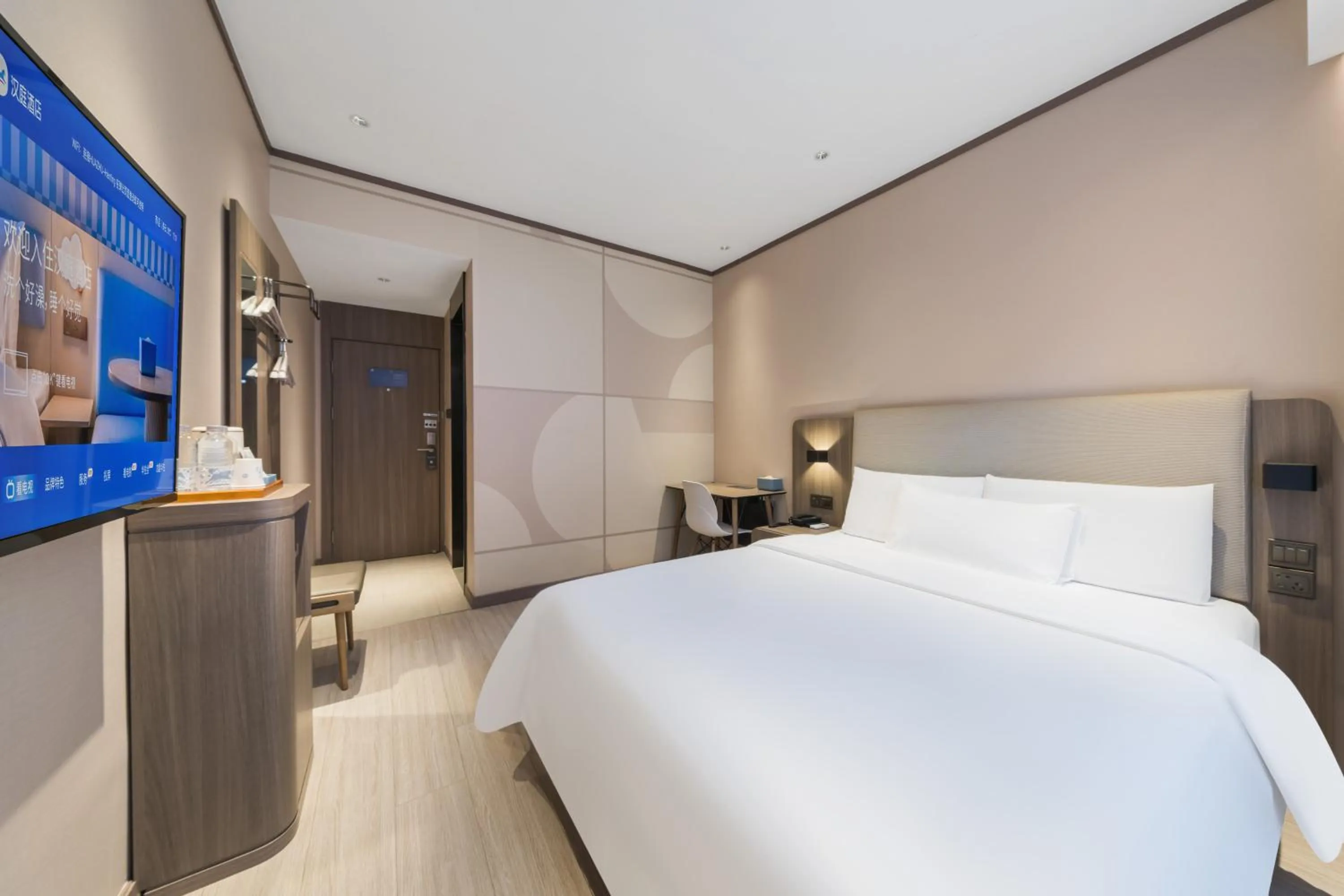 Photo of the whole room, Bed in Hanting Hotel Beijing Deshengmen