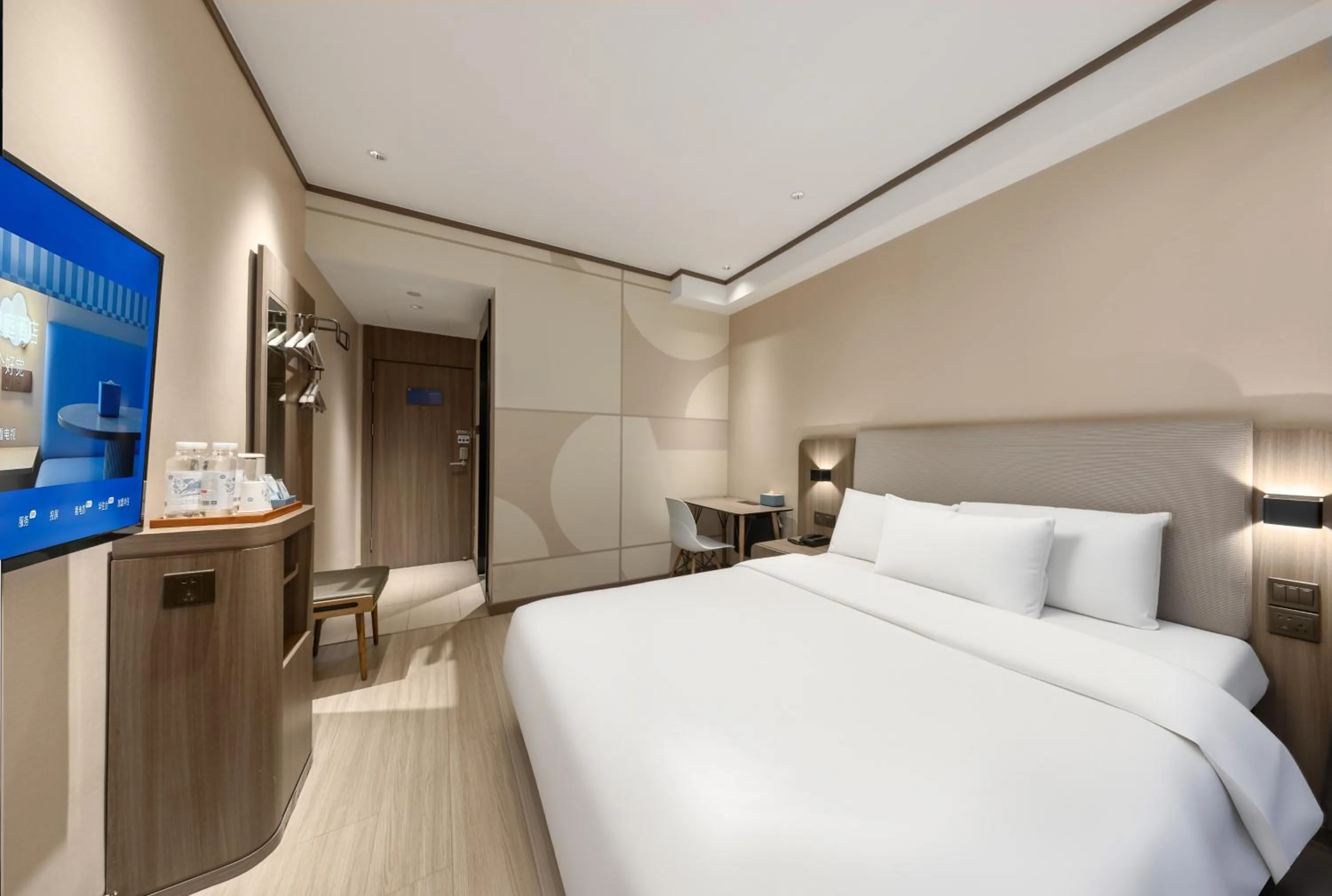 Bed in Hanting Hotel Beijing Deshengmen