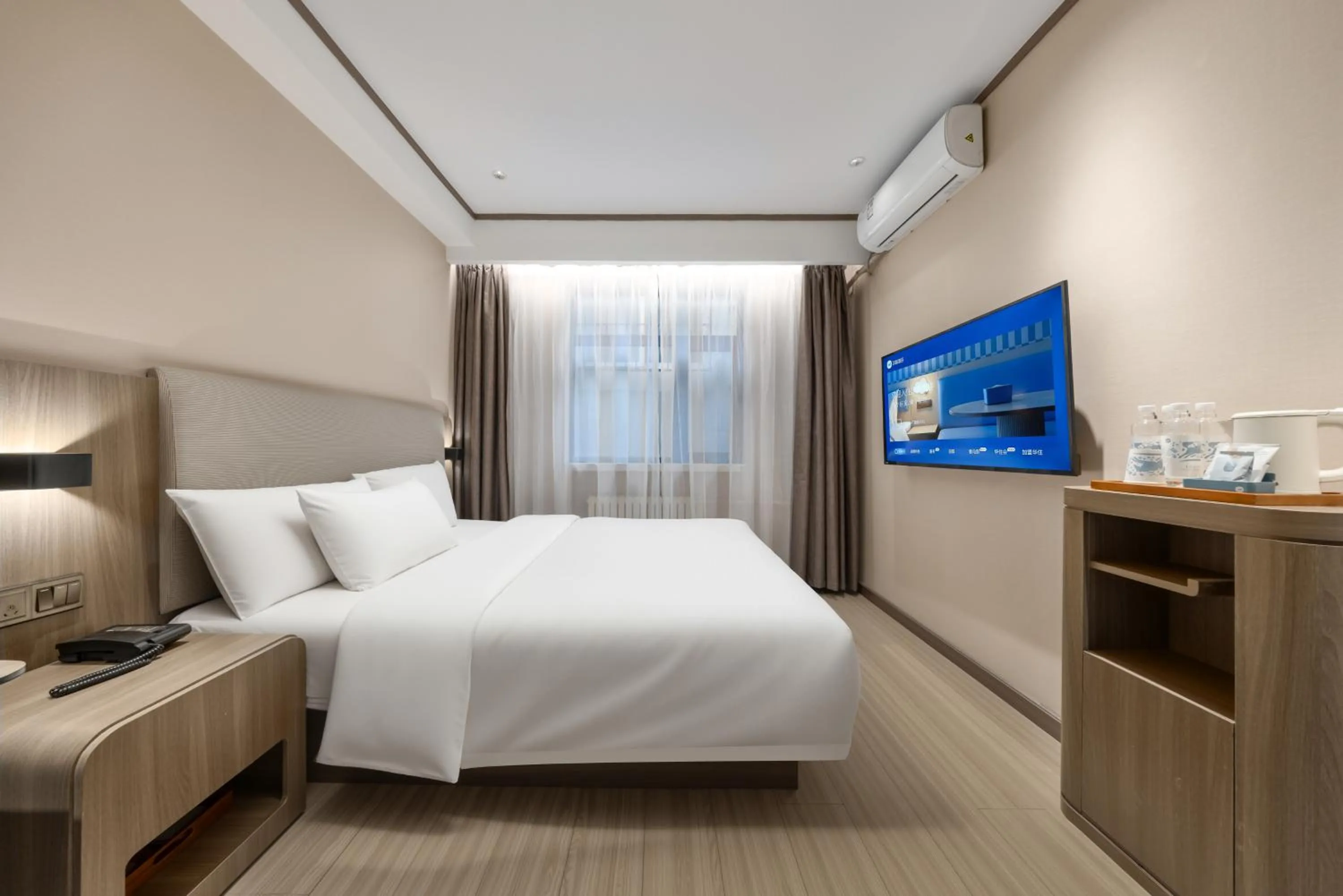 Bed in Hanting Hotel Beijing Deshengmen