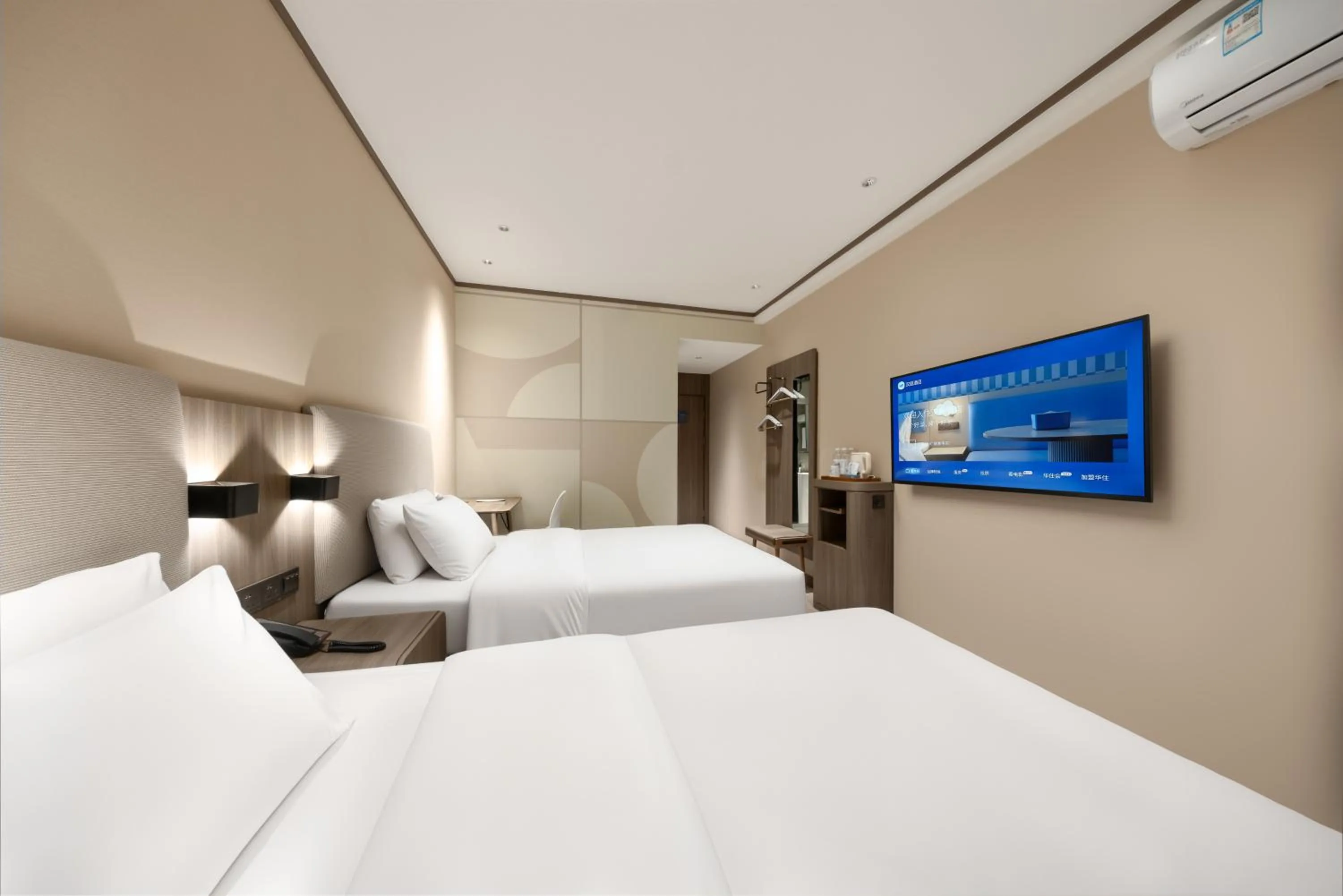 Bed in Hanting Hotel Beijing Deshengmen