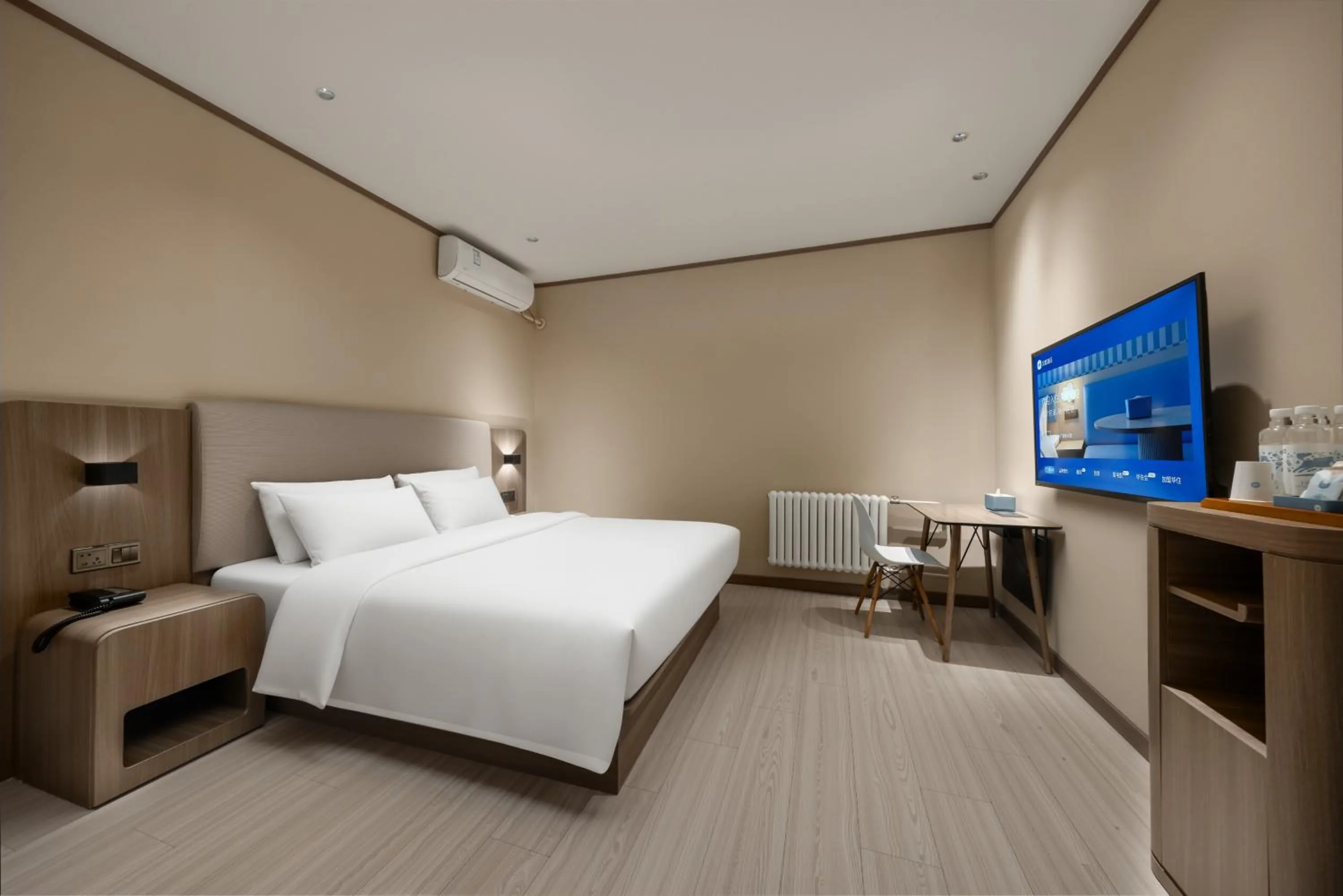 Bed in Hanting Hotel Beijing Deshengmen