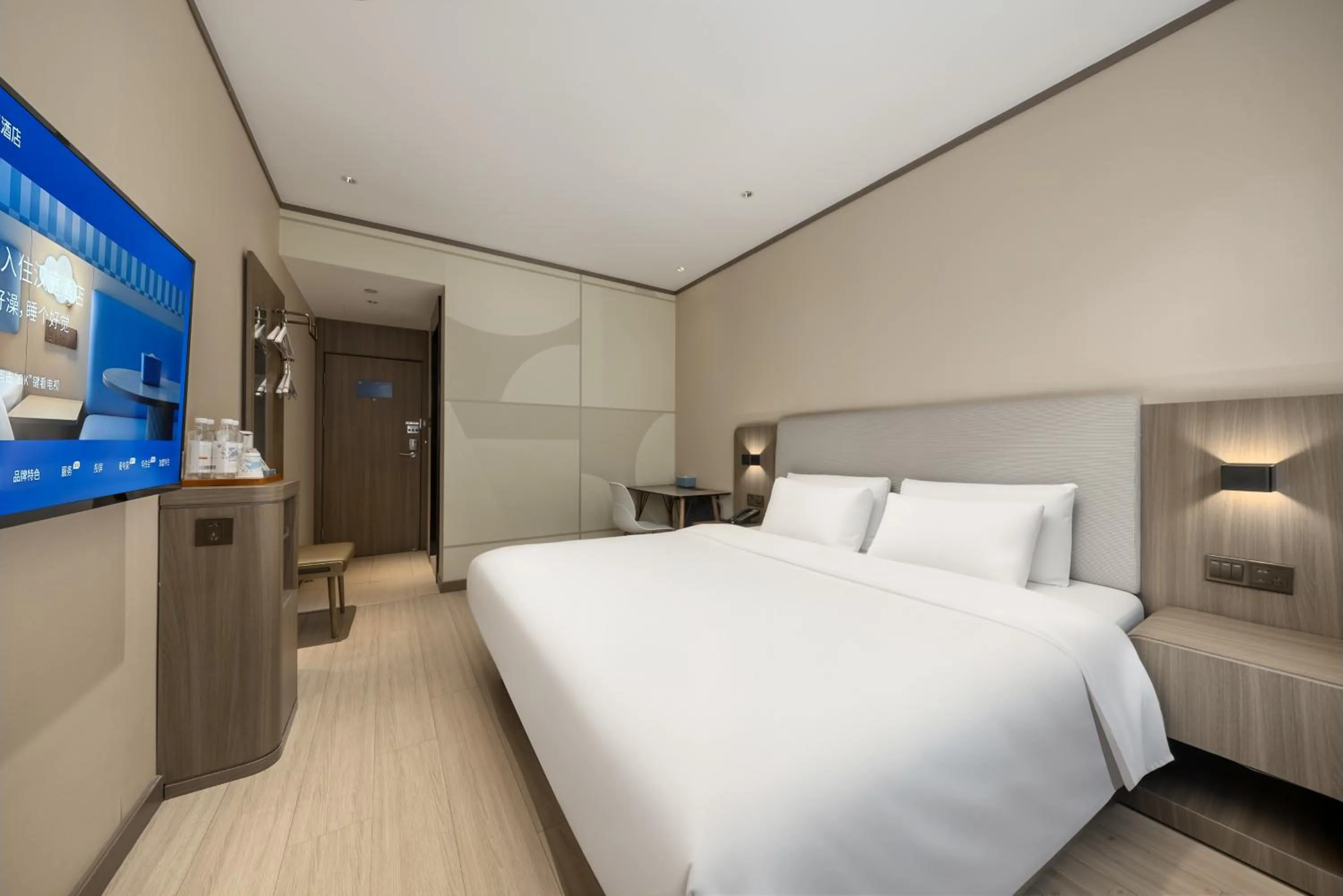 Bed in Hanting Hotel Beijing Deshengmen