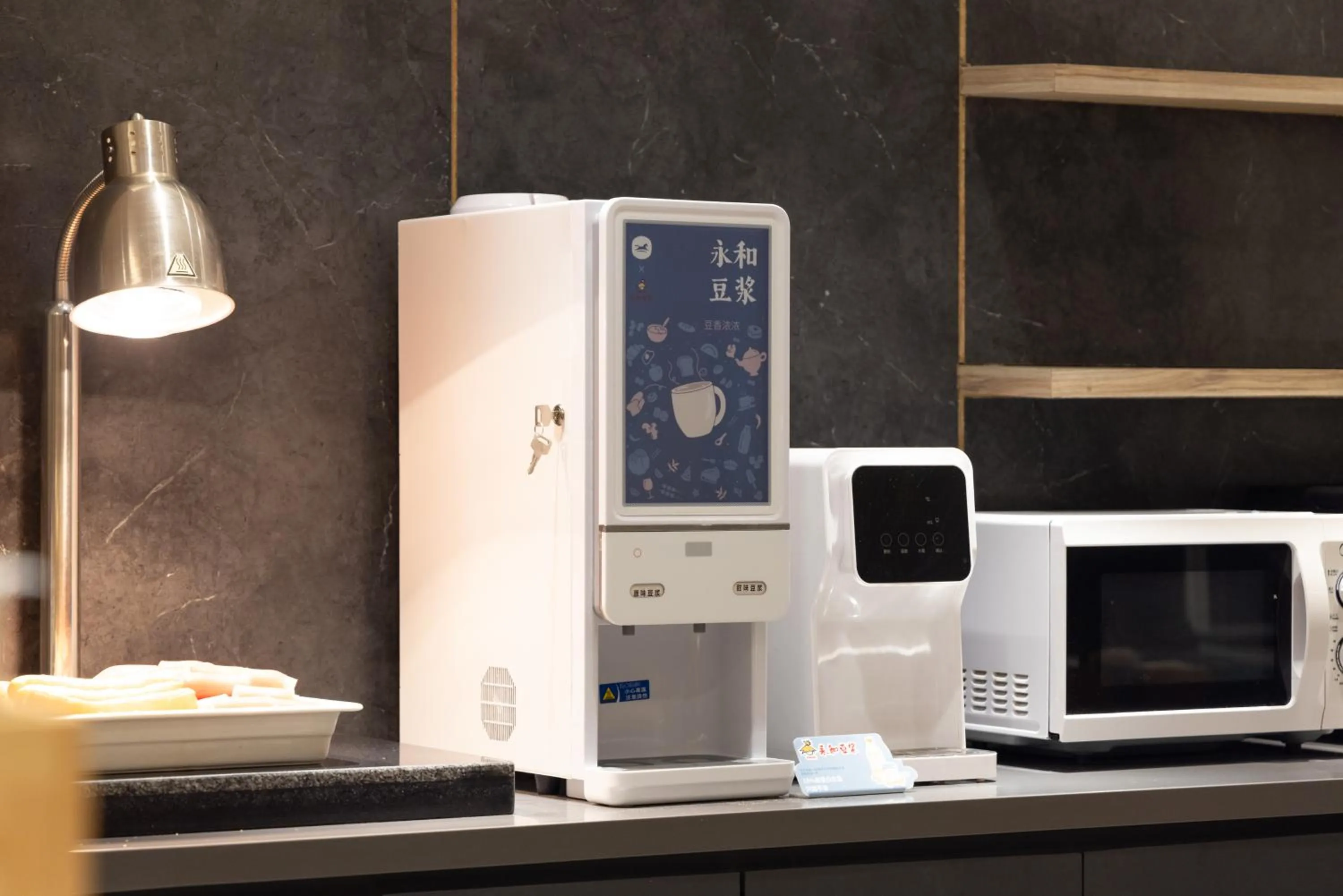 Hanting Hotel Beijing Deshengmen