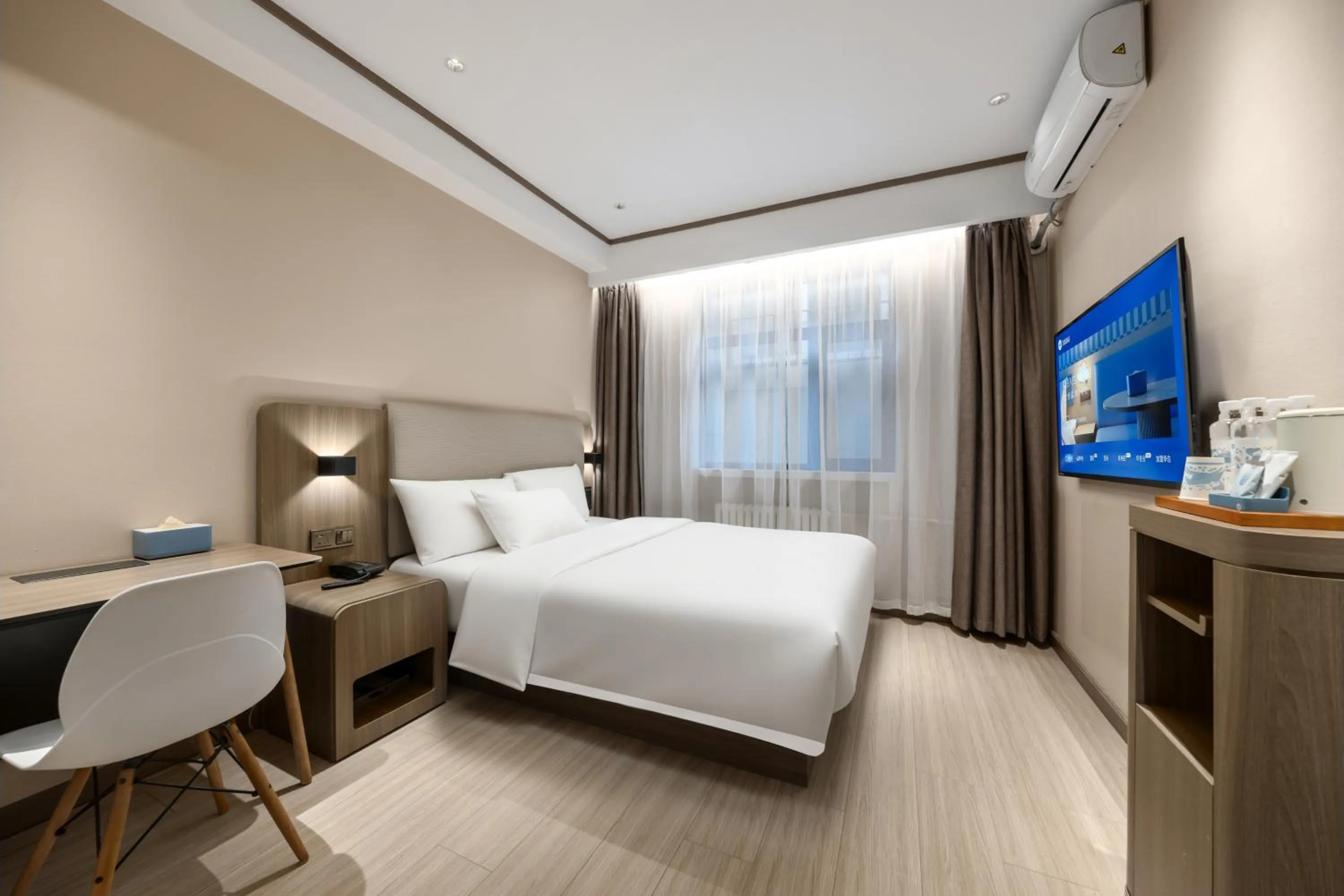 Bed in Hanting Hotel Beijing Deshengmen