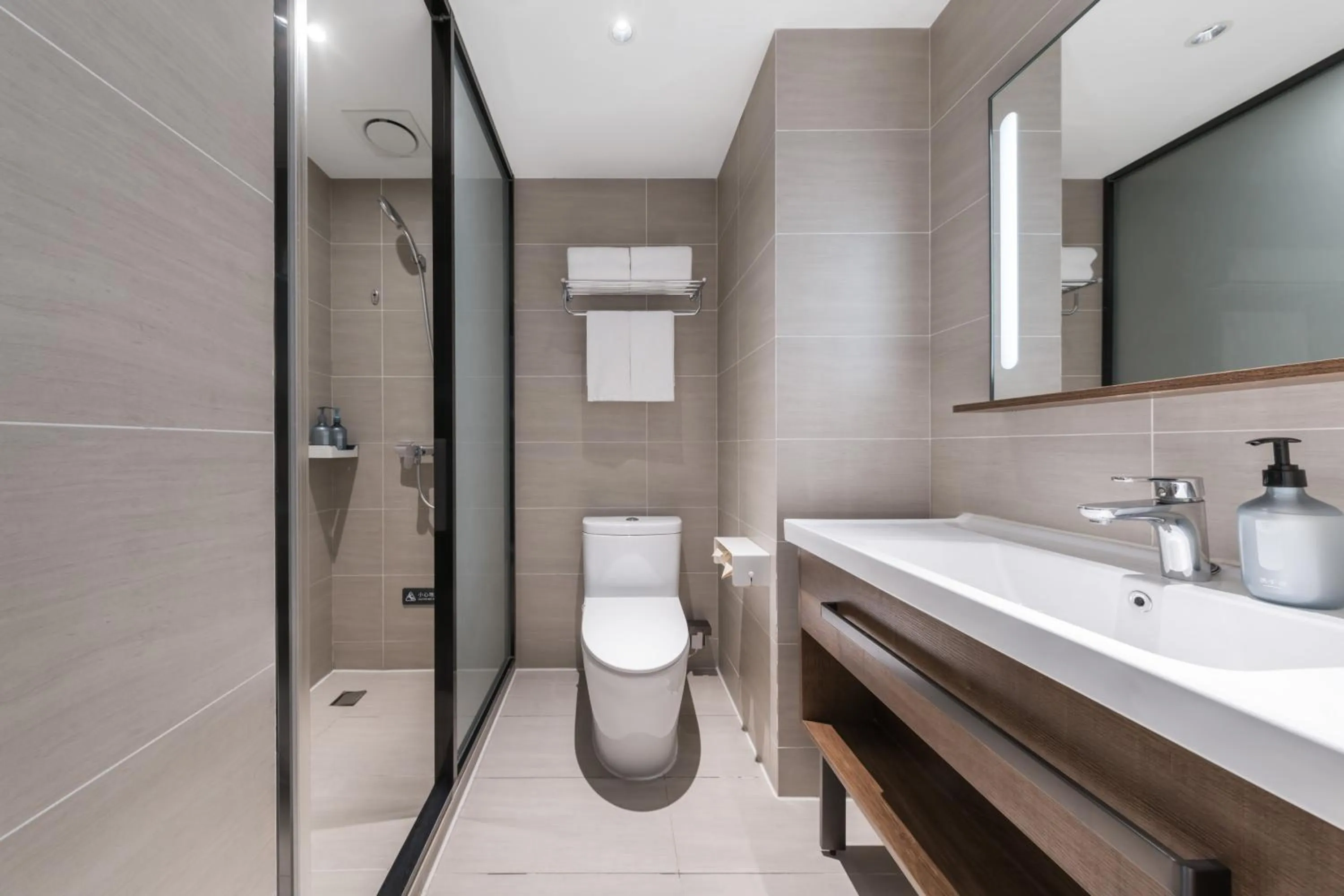 Toilet in Hanting Hotel Beijing Deshengmen