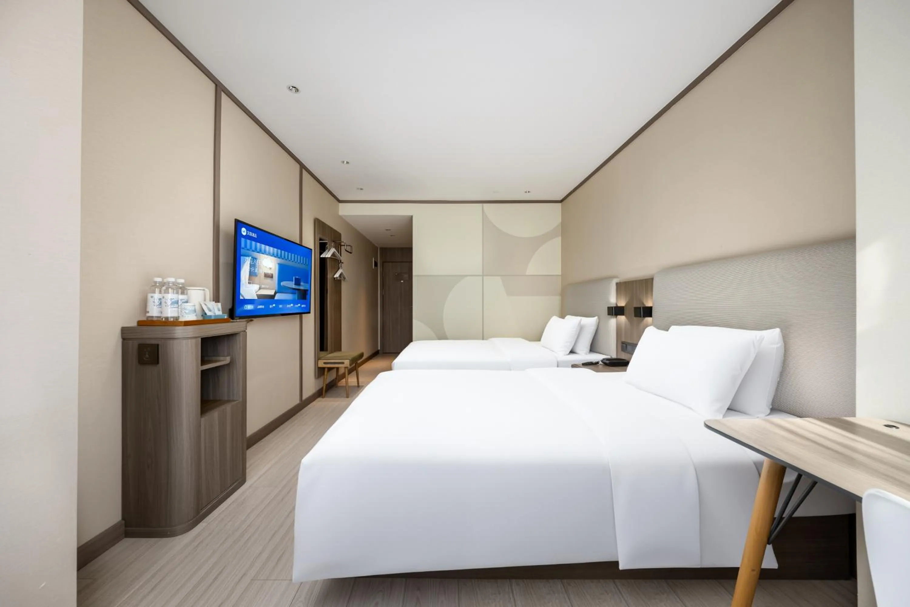 Bed in Hanting Hotel Beijing Deshengmen