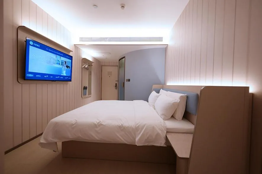 Hanting Hotel Beijing West Railway Station North Square Center