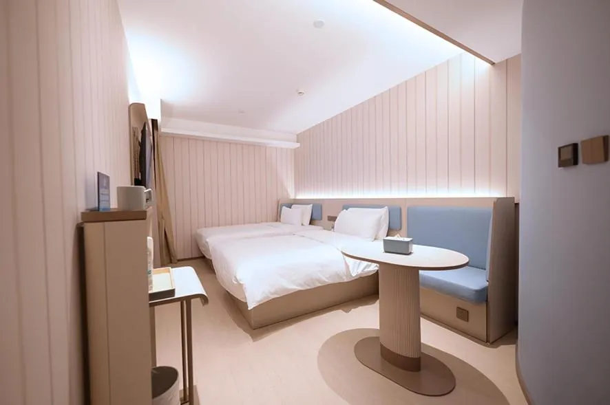 Hanting Hotel Beijing West Railway Station North Square Center