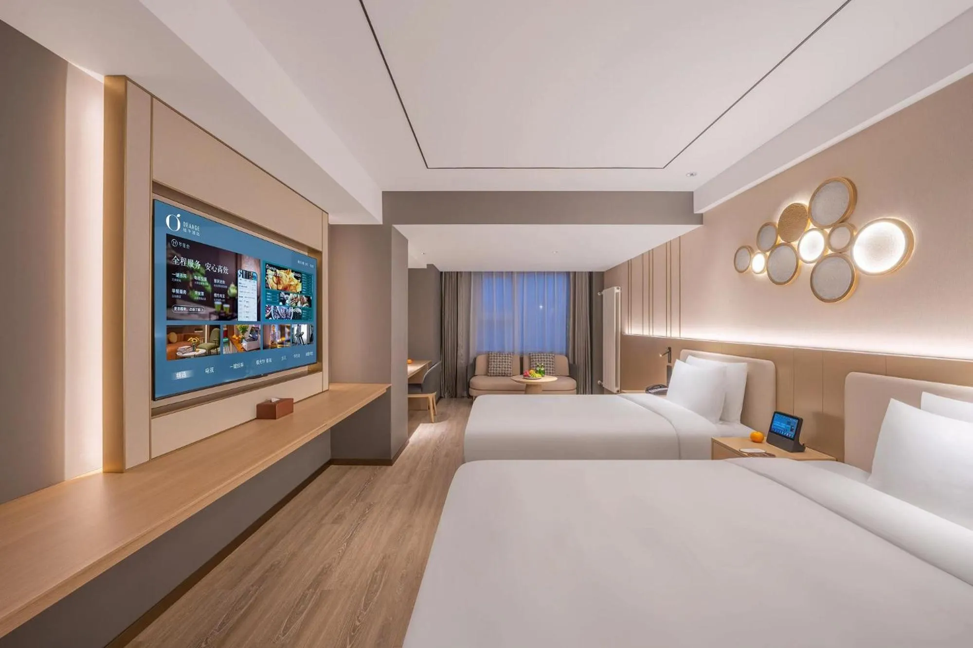 Property building, Bed in Orange Hotel Beijing Xi'erqi