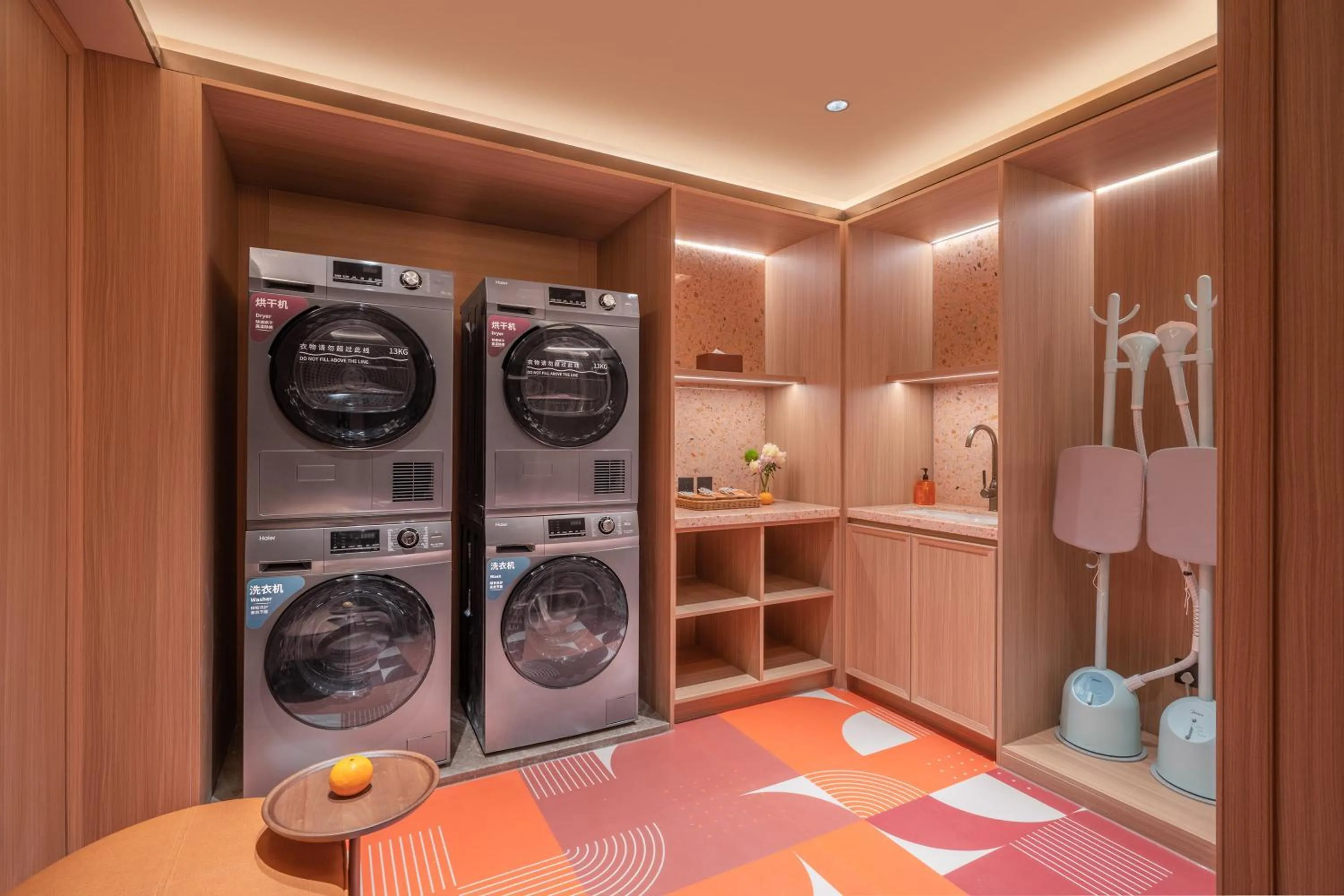 laundry in Orange Hotel Beijing Xi'erqi