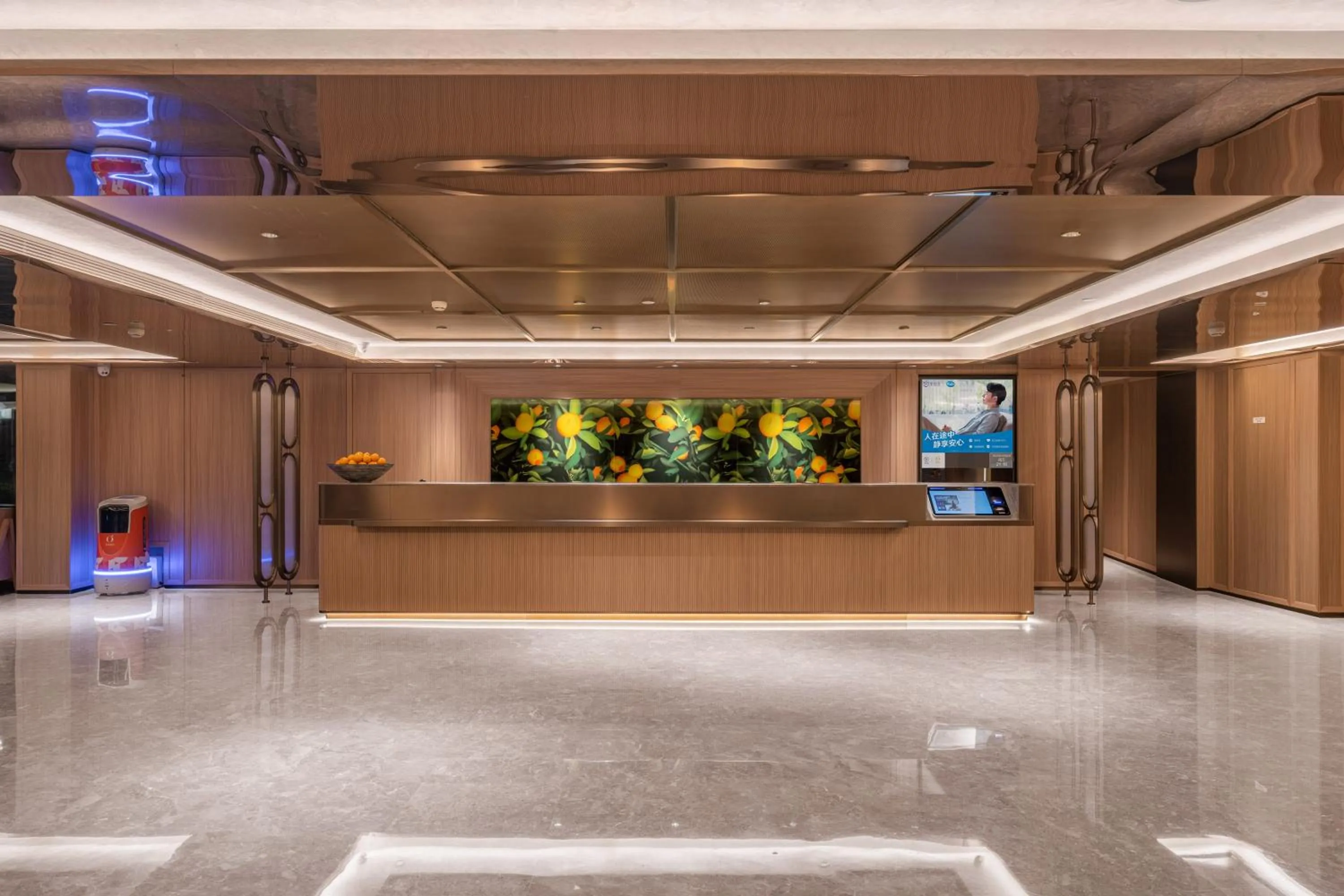 Lobby or reception in Orange Hotel Beijing Xi'erqi