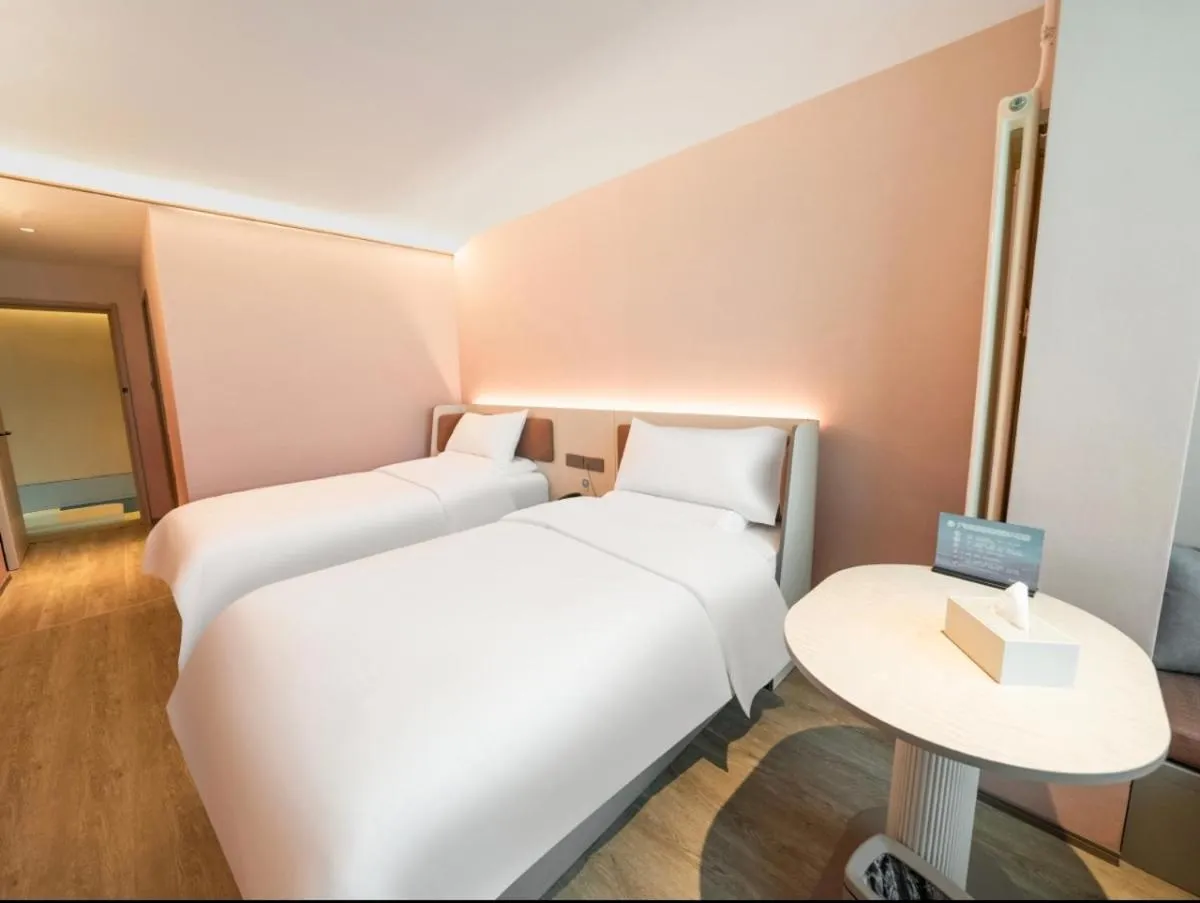 Bed in Hanting Hotel Beijing New International Exhibition Center