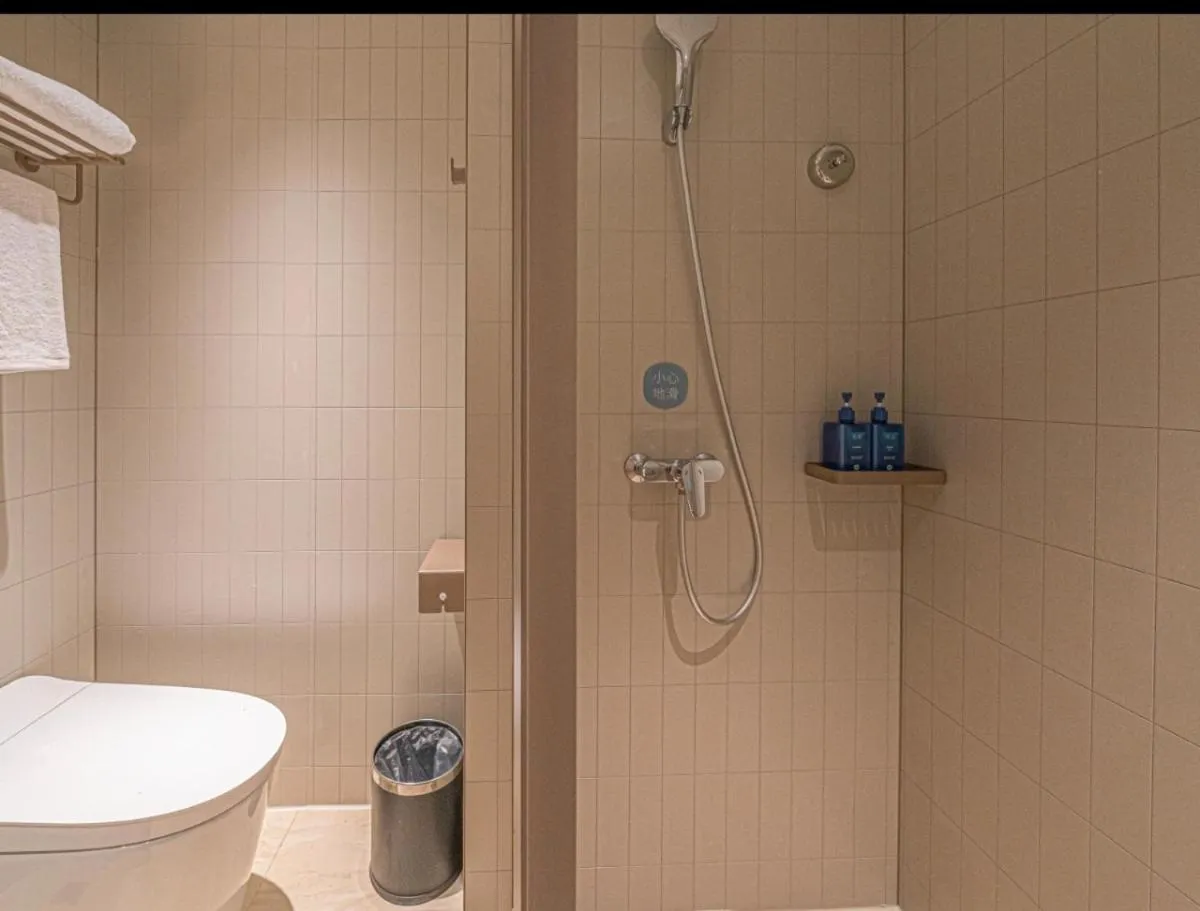 Hanting Hotel Beijing New International Exhibition Center