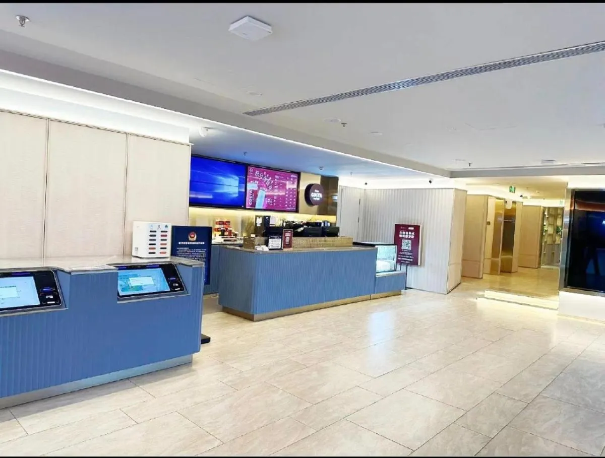 Hanting Hotel Beijing New International Exhibition Center