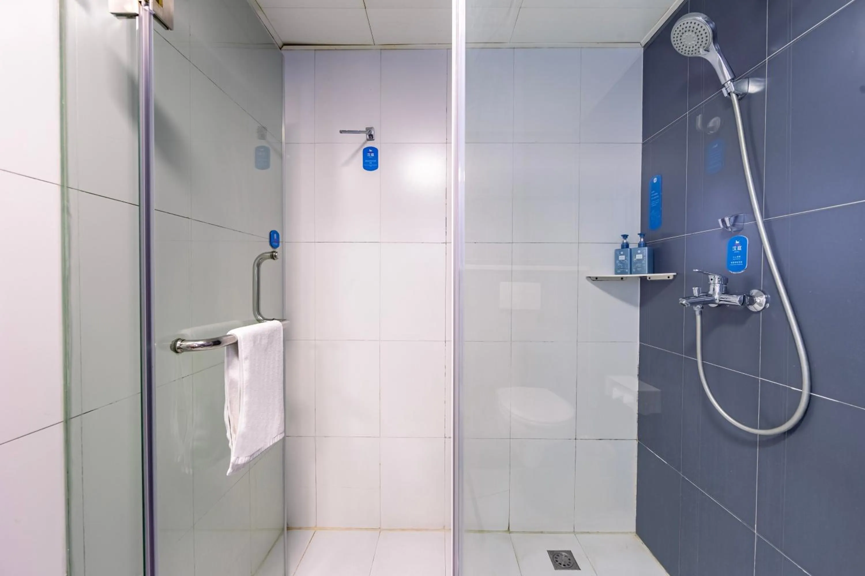 Bathroom in Hanting Hotel Shanghai Xujiahui Center (formerly Xujiahui Nandan East Road Branch)