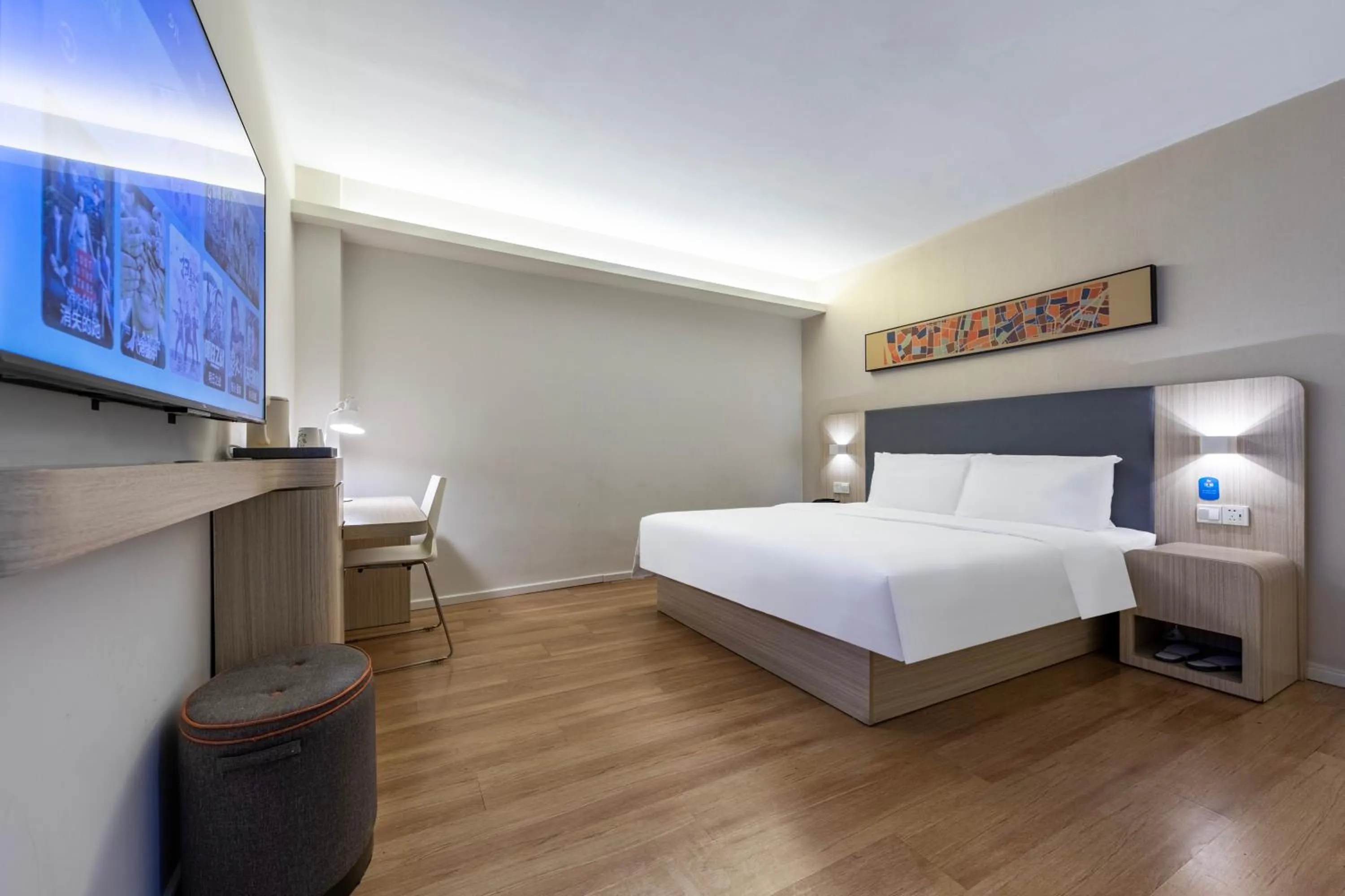 Bed in Hanting Hotel Shanghai Xujiahui Center (formerly Xujiahui Nandan East Road Branch)