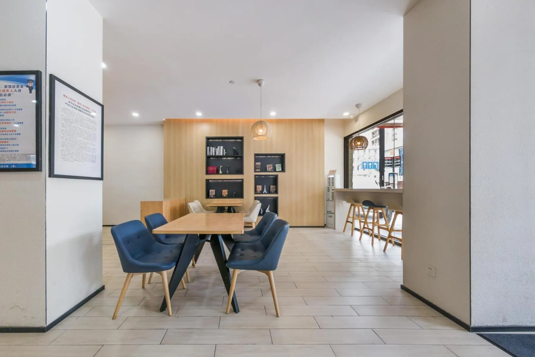 Lobby or reception in Hanting Hotel Shanghai Xujiahui Center (formerly Xujiahui Nandan East Road Branch)