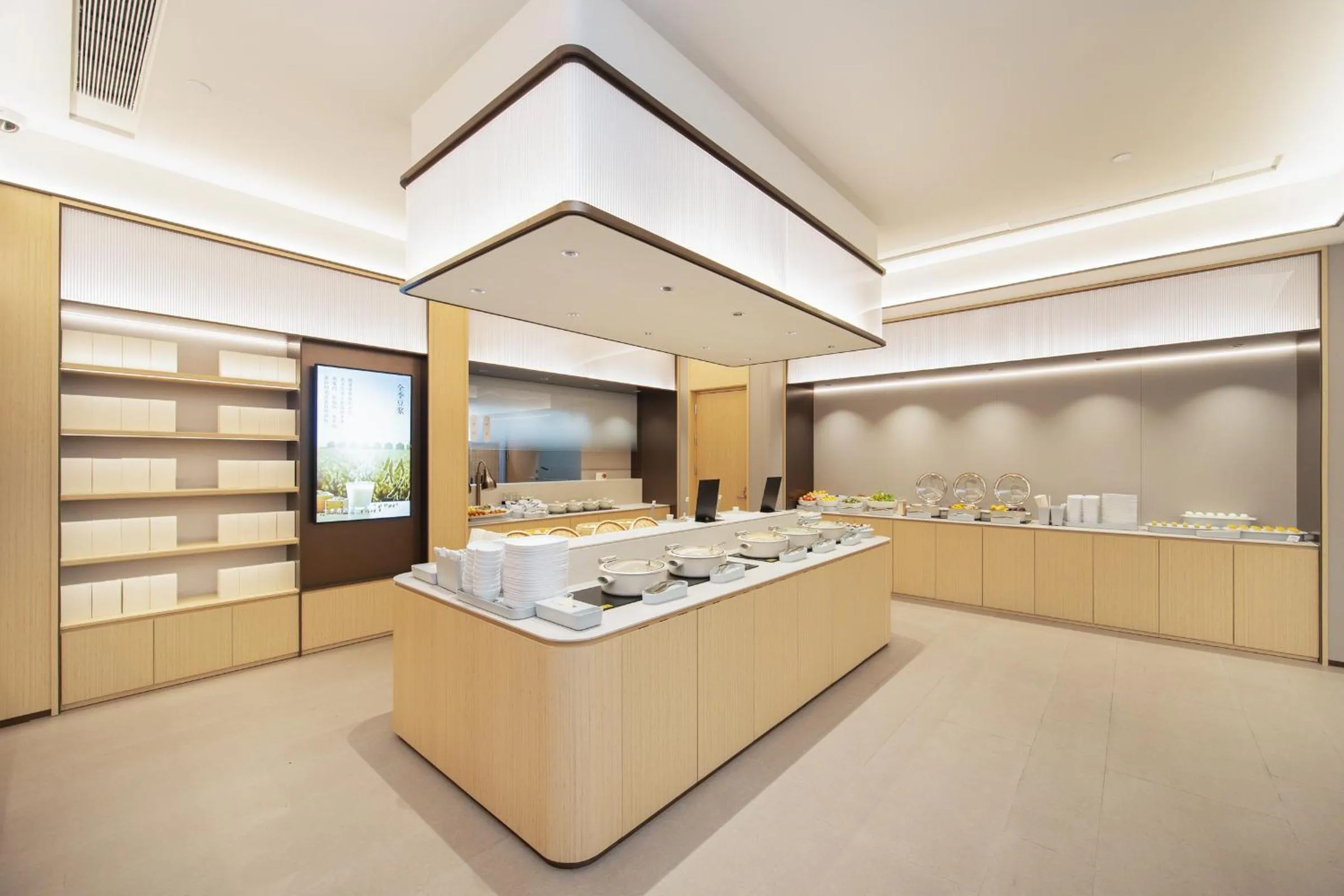 Restaurant/places to eat in JI Hotel Shanghai Caohejing