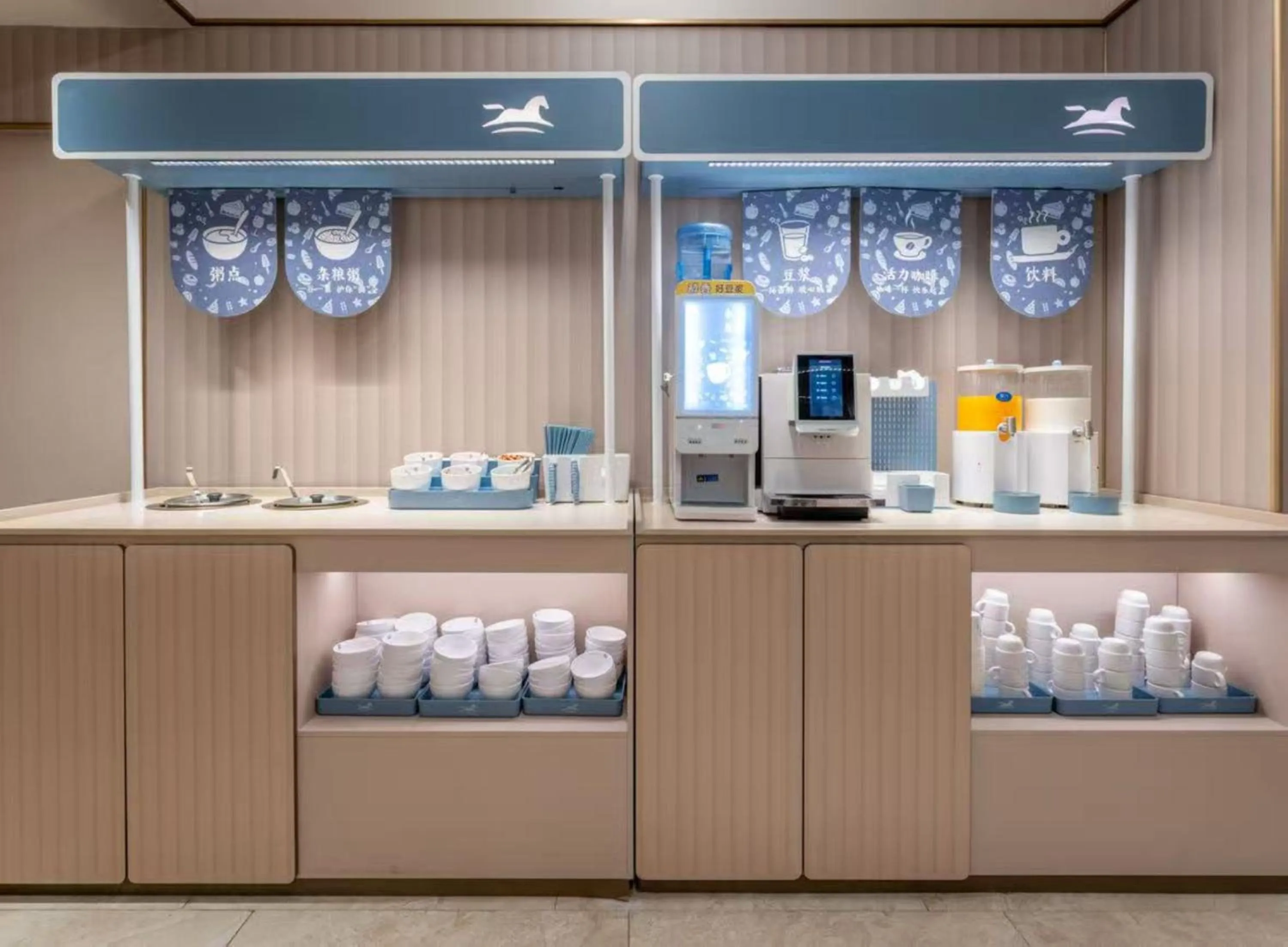 Breakfast in Hanting Hotel Shanghai Meilong Wanhui International Plaza