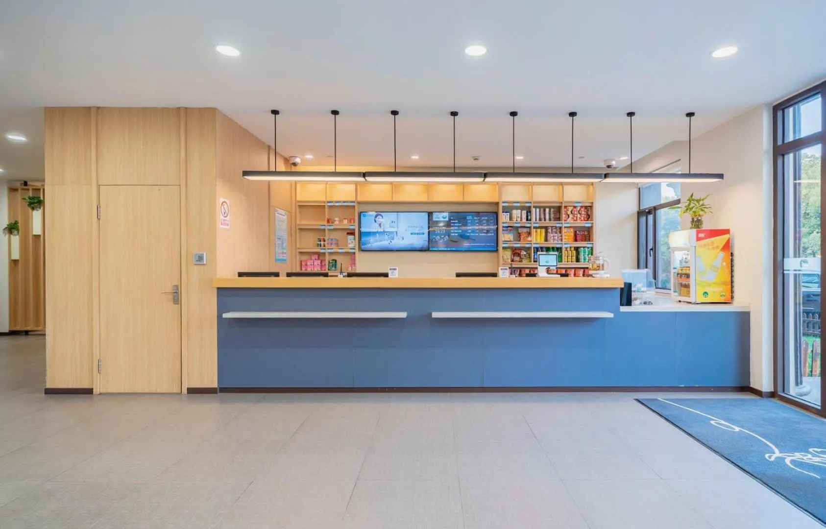 Hanting Hotel Shanghai Wujing East China Normal University