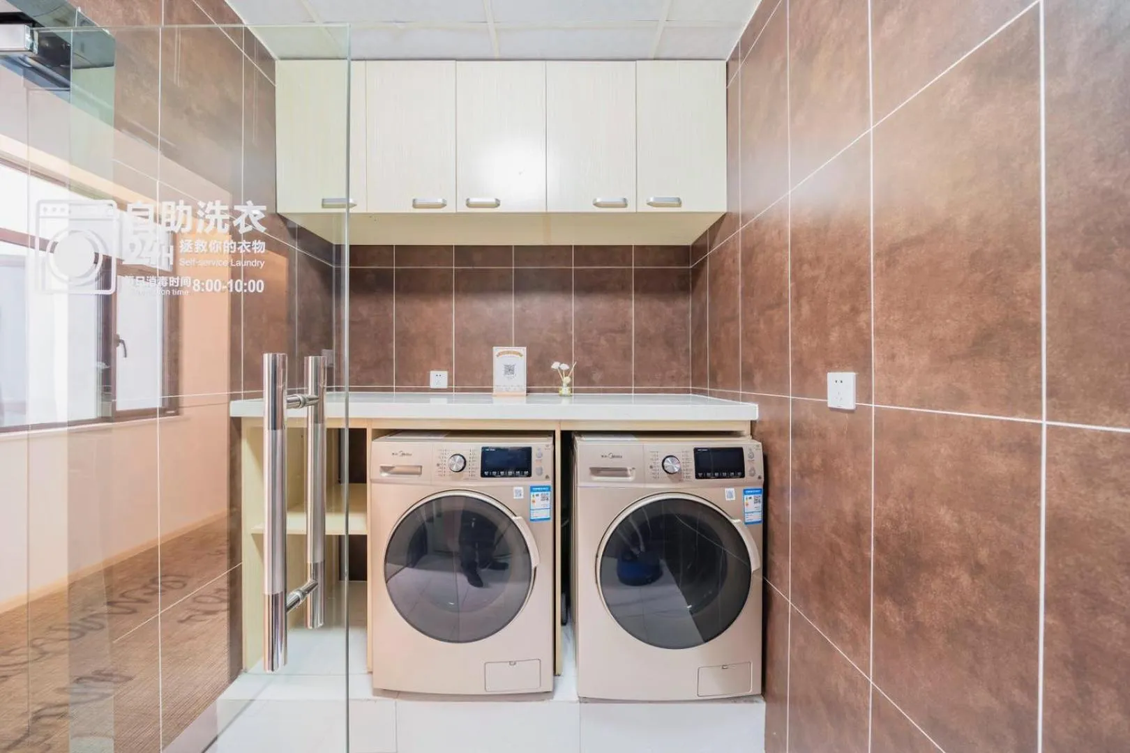 Hanting Hotel Shanghai Wujing East China Normal University