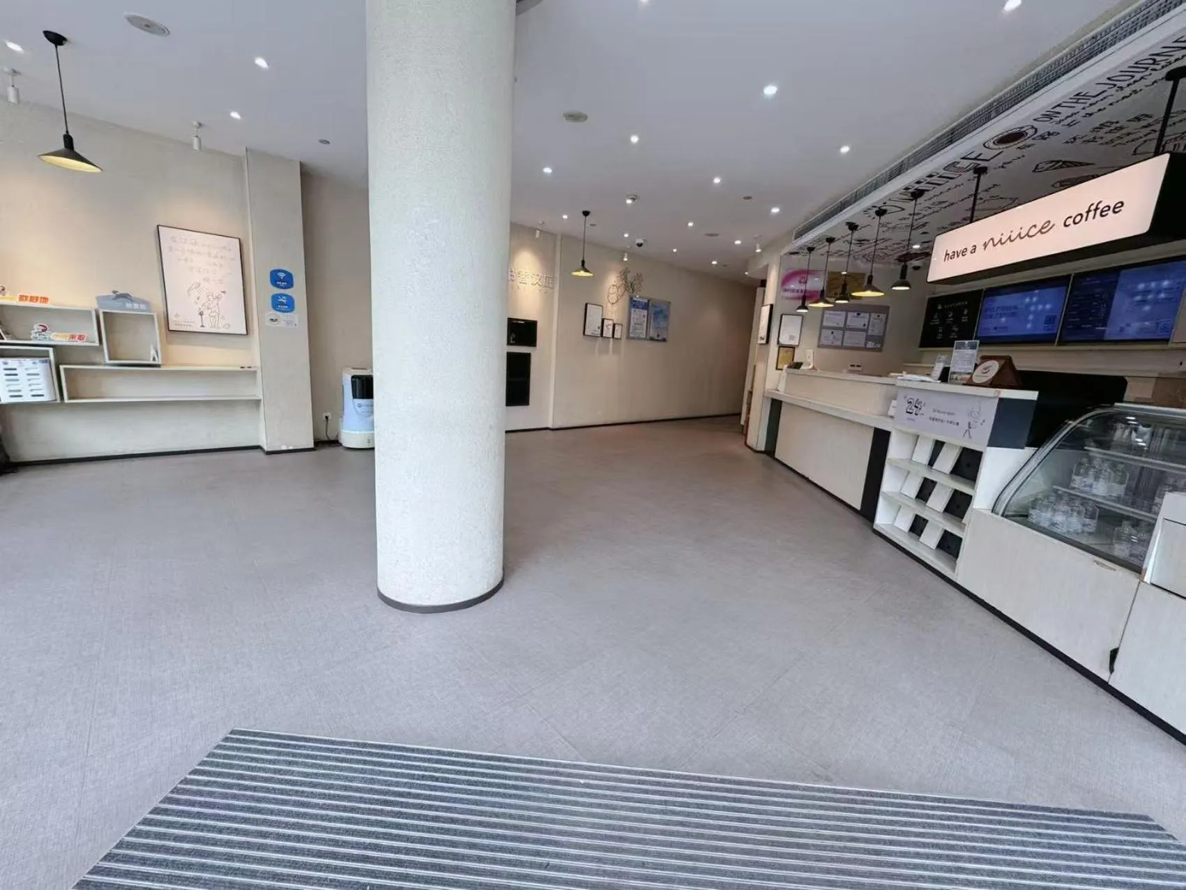 Lobby or reception in Hanting Hotel Shanghai Wujing Pedestrian Street