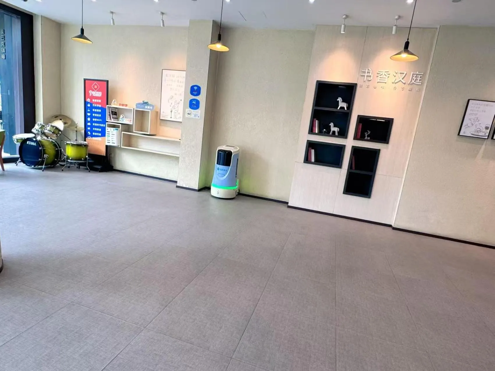 Lobby or reception in Hanting Hotel Shanghai Wujing Pedestrian Street