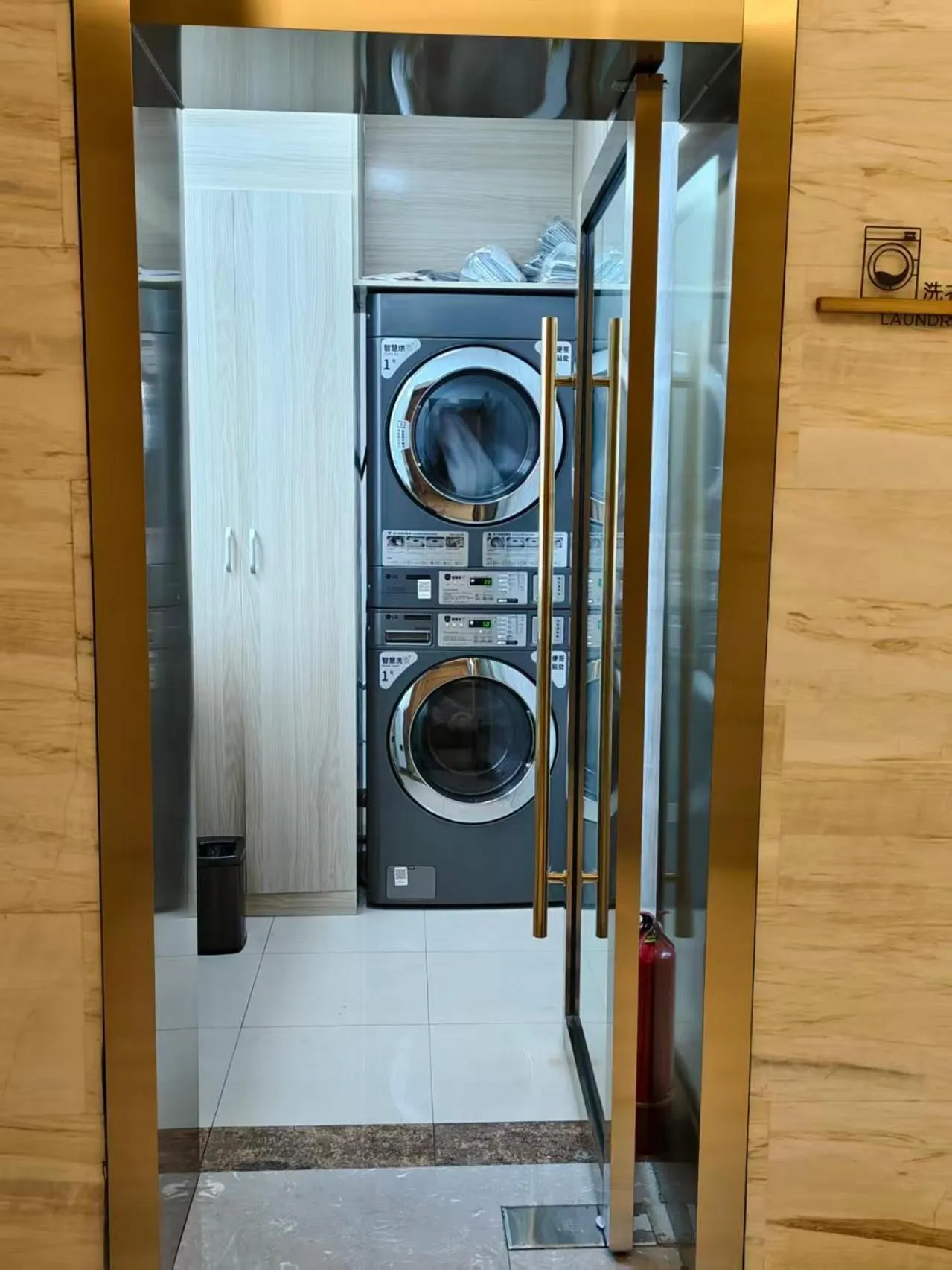 laundry in JI Hotel Shanghai Wujiaochang Huangxing Road