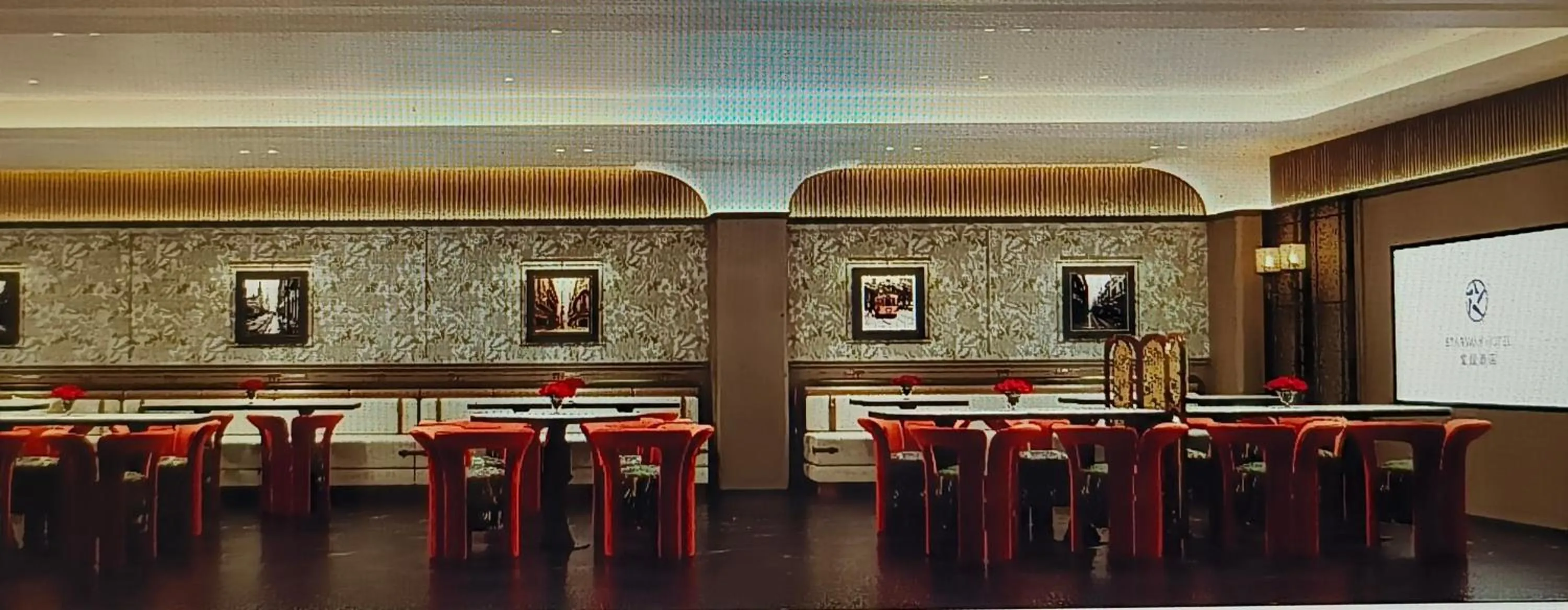 Restaurant/places to eat in Starway Hotel Shanghai Wujiaochang Changhai Hospital