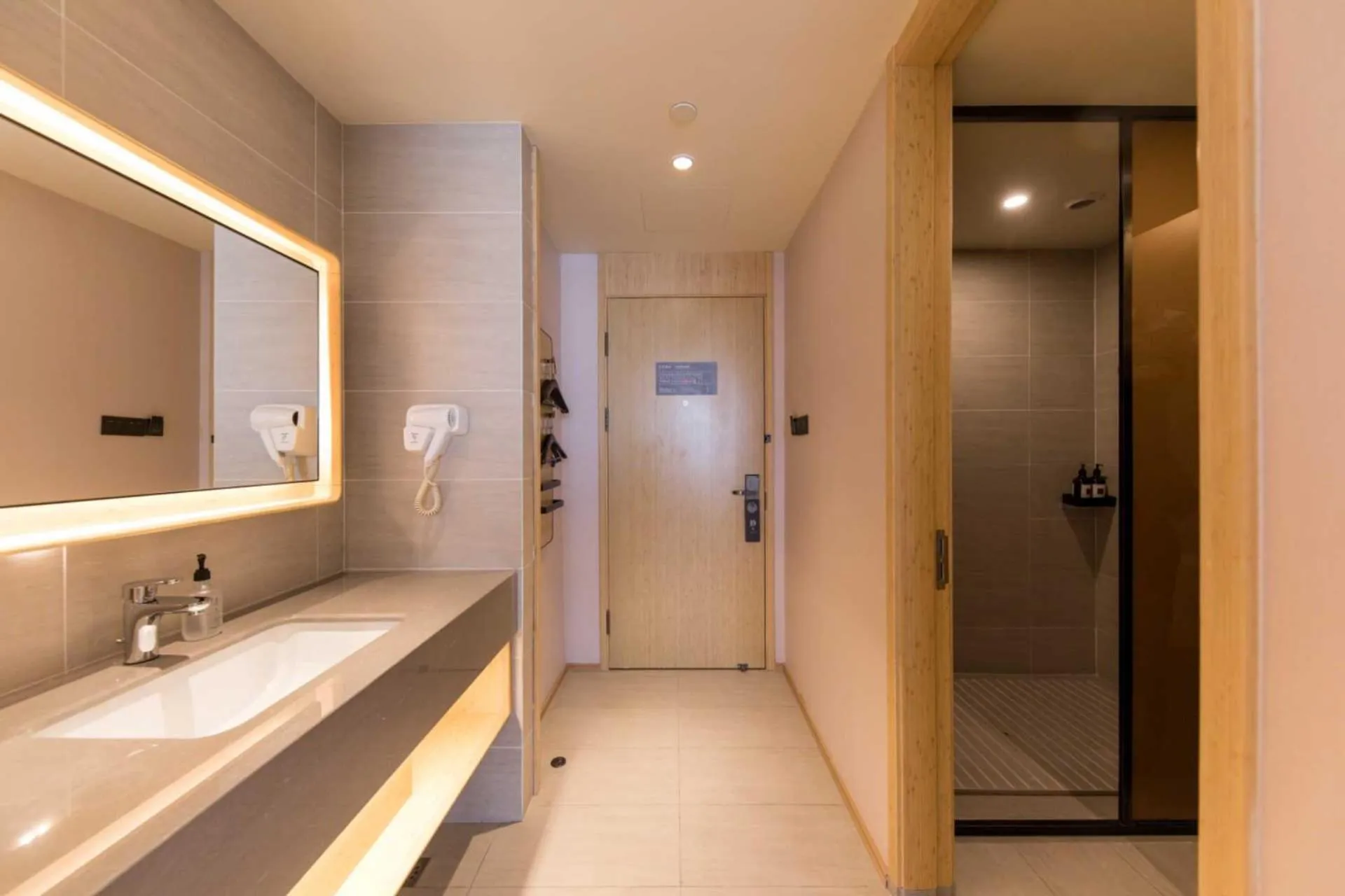 JI Hotel Shanghai Chunsheng Road