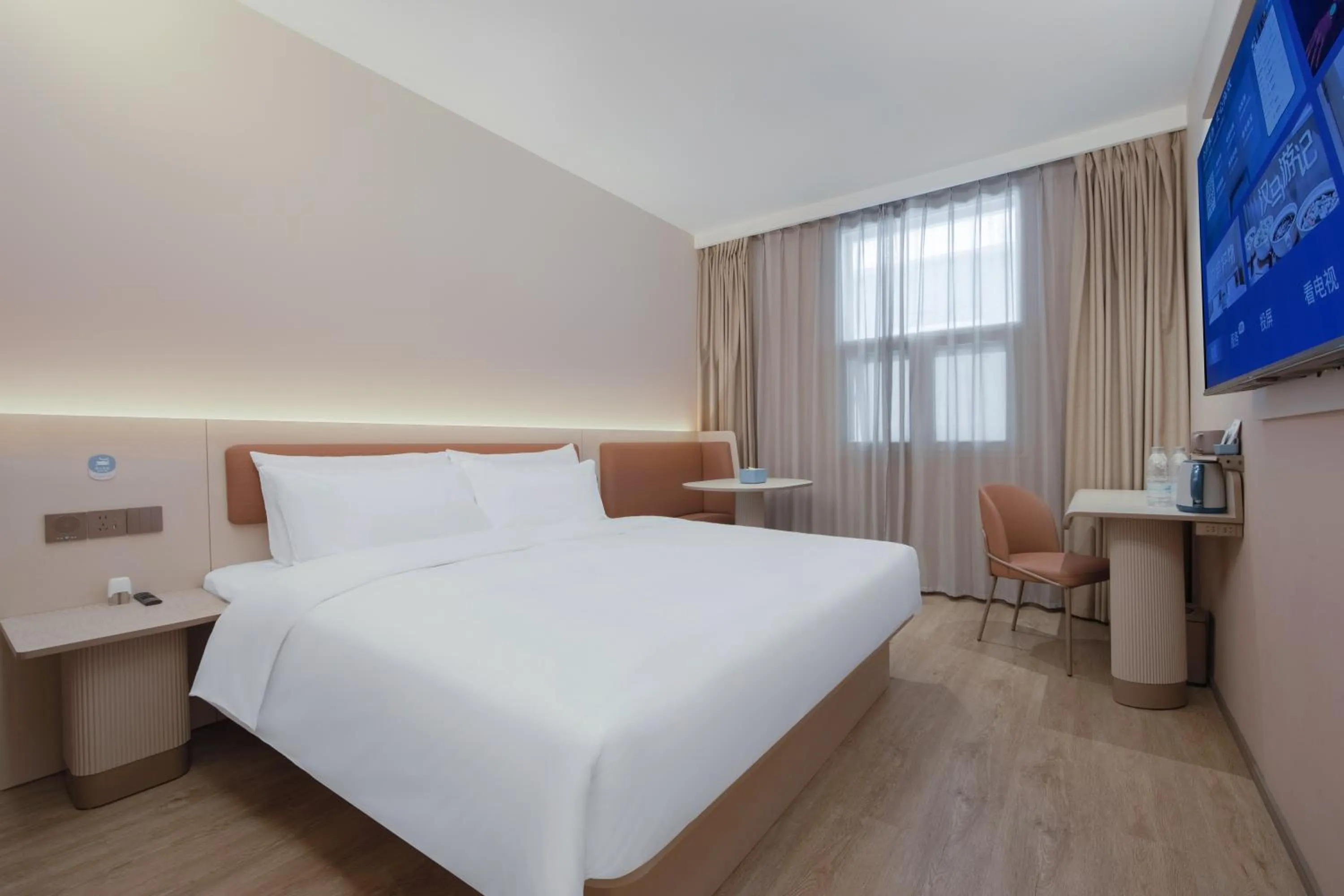 Bed in Hanting Hotel Shanghai Hongqiao Hub Qibao Center