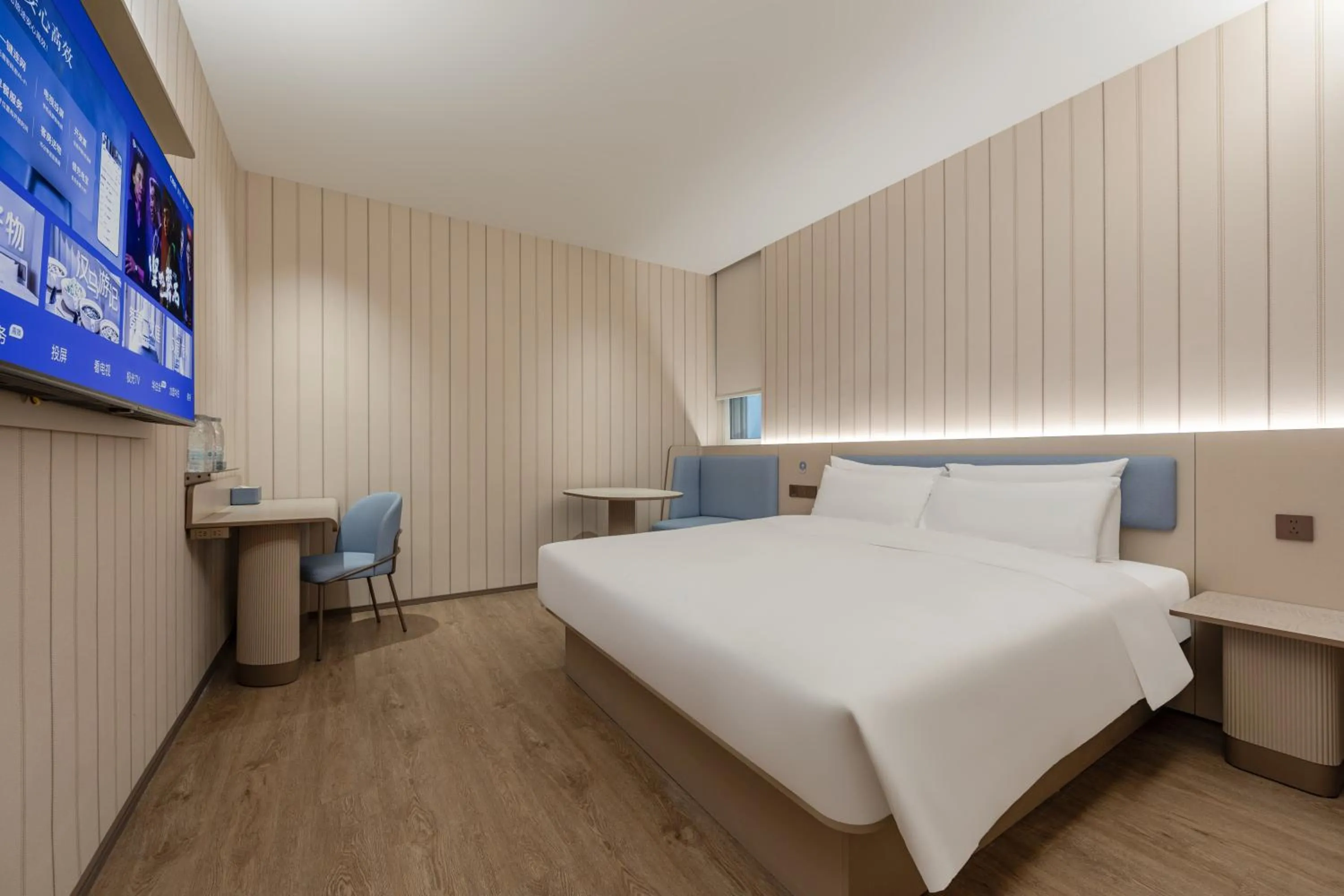 Bed in Hanting Hotel Shanghai Hongqiao Hub Qibao Center