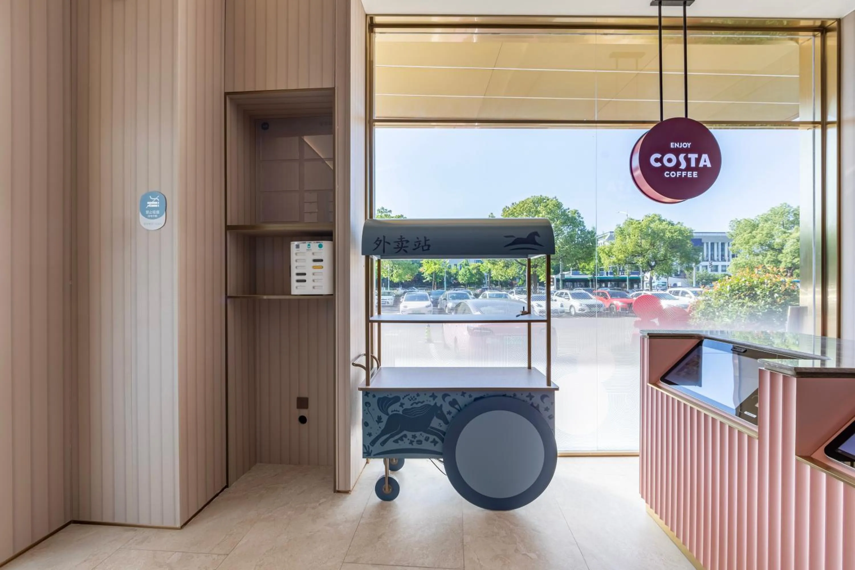 Lobby or reception in Hanting Hotel Shanghai Hongqiao Hub Qibao Center