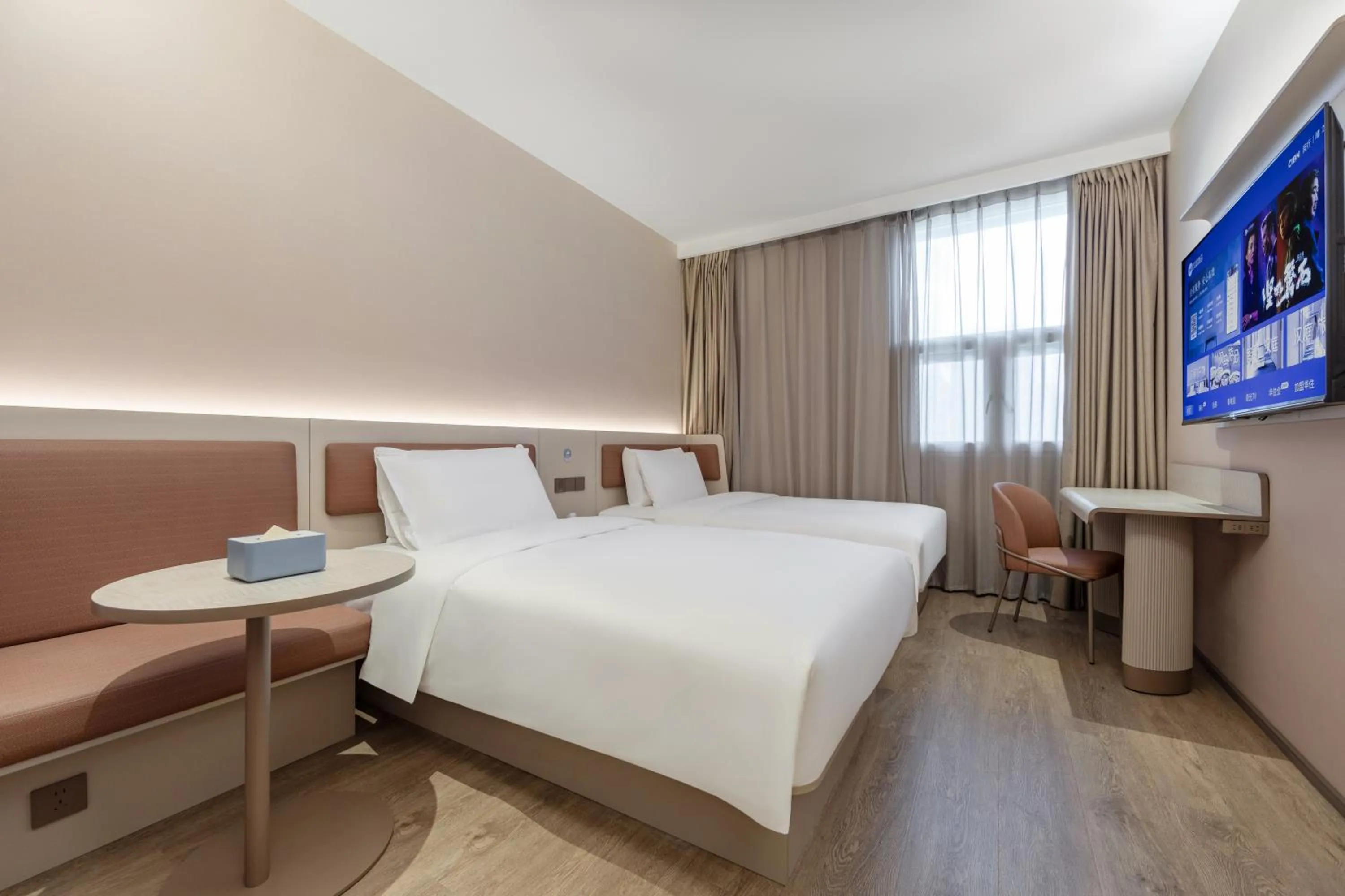 People, Bed in Hanting Hotel Shanghai Hongqiao Hub Qibao Center