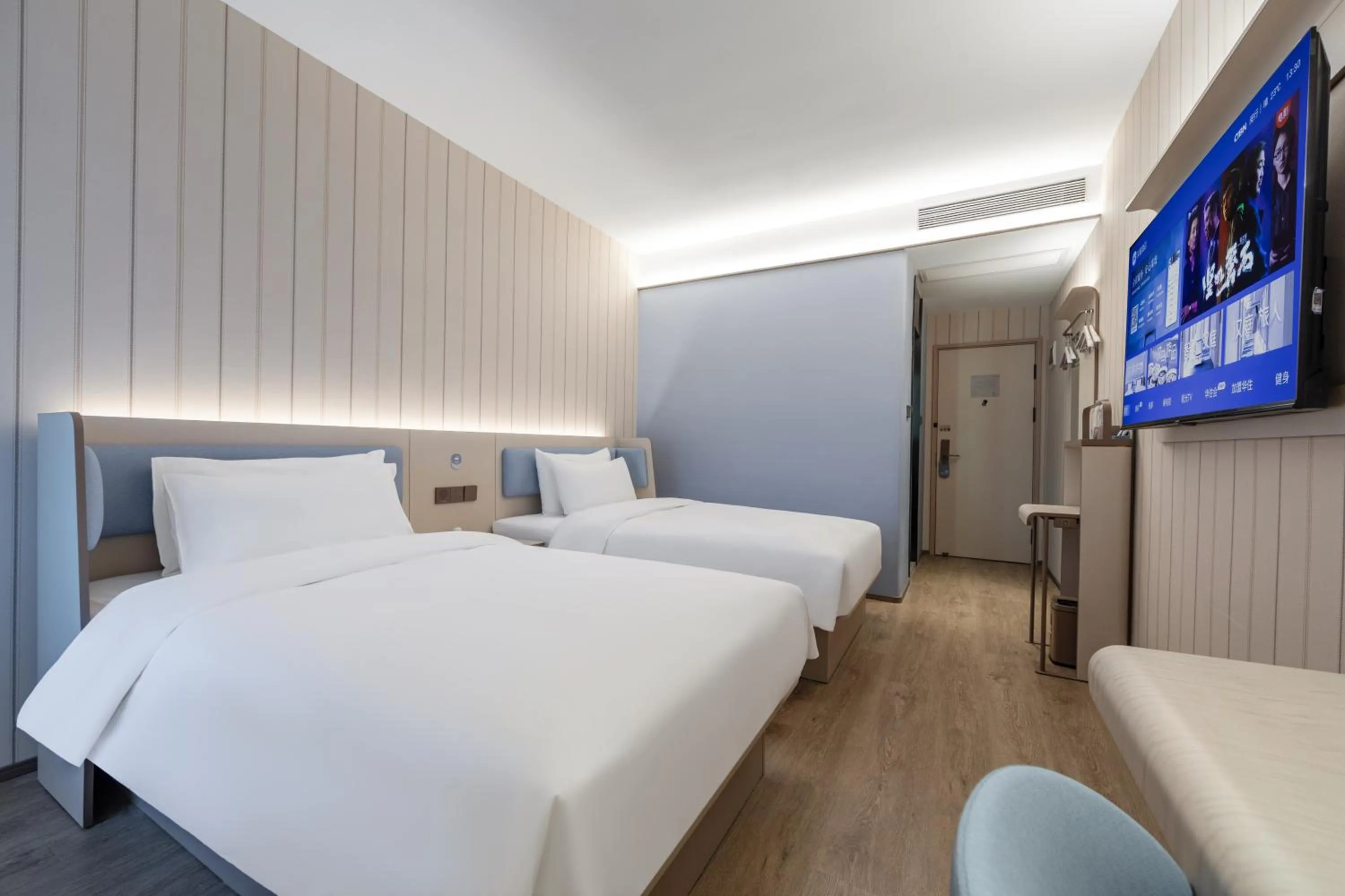 People, Bed in Hanting Hotel Shanghai Hongqiao Hub Qibao Center