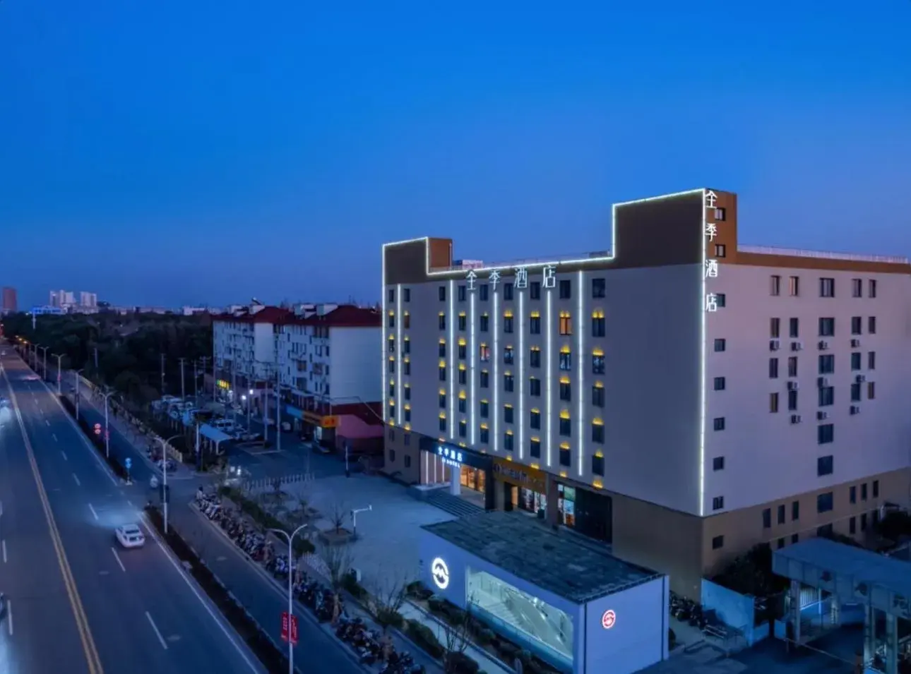 JI Hotel Shanghai Hongmei South Road Subway Station JI Hotel Shanghai Hongmei South Road Subway Station