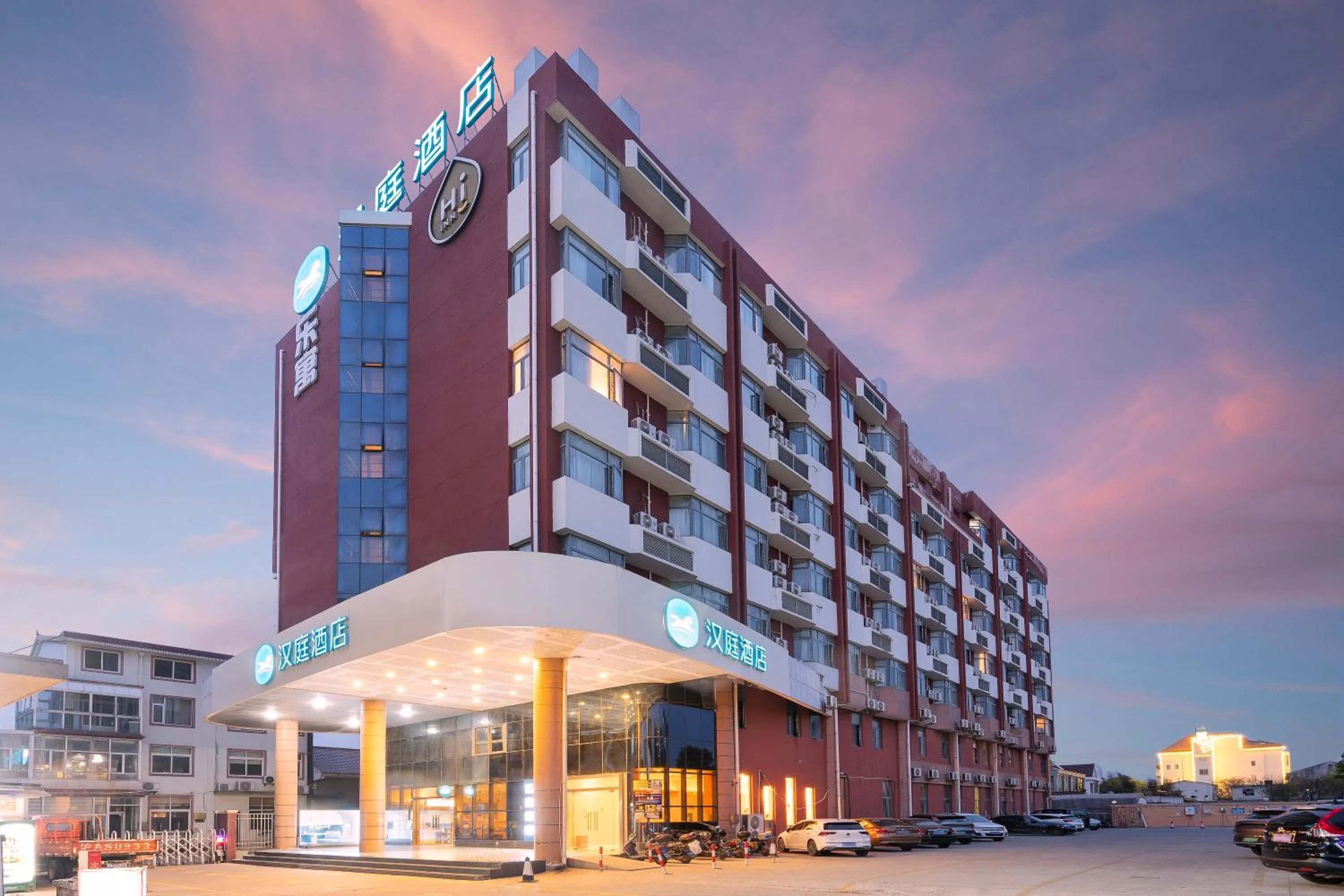 Hanting Hotel Shanghai International Tourism Resort