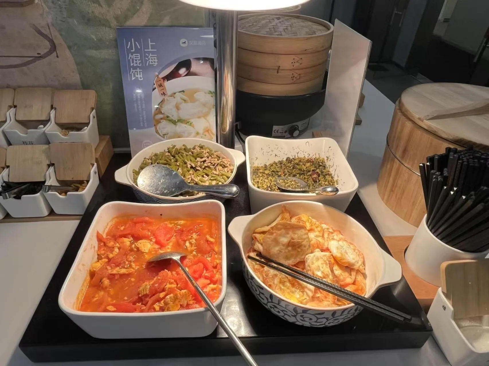 Breakfast in Hanting Hotel Shanghai International Tourism Resort