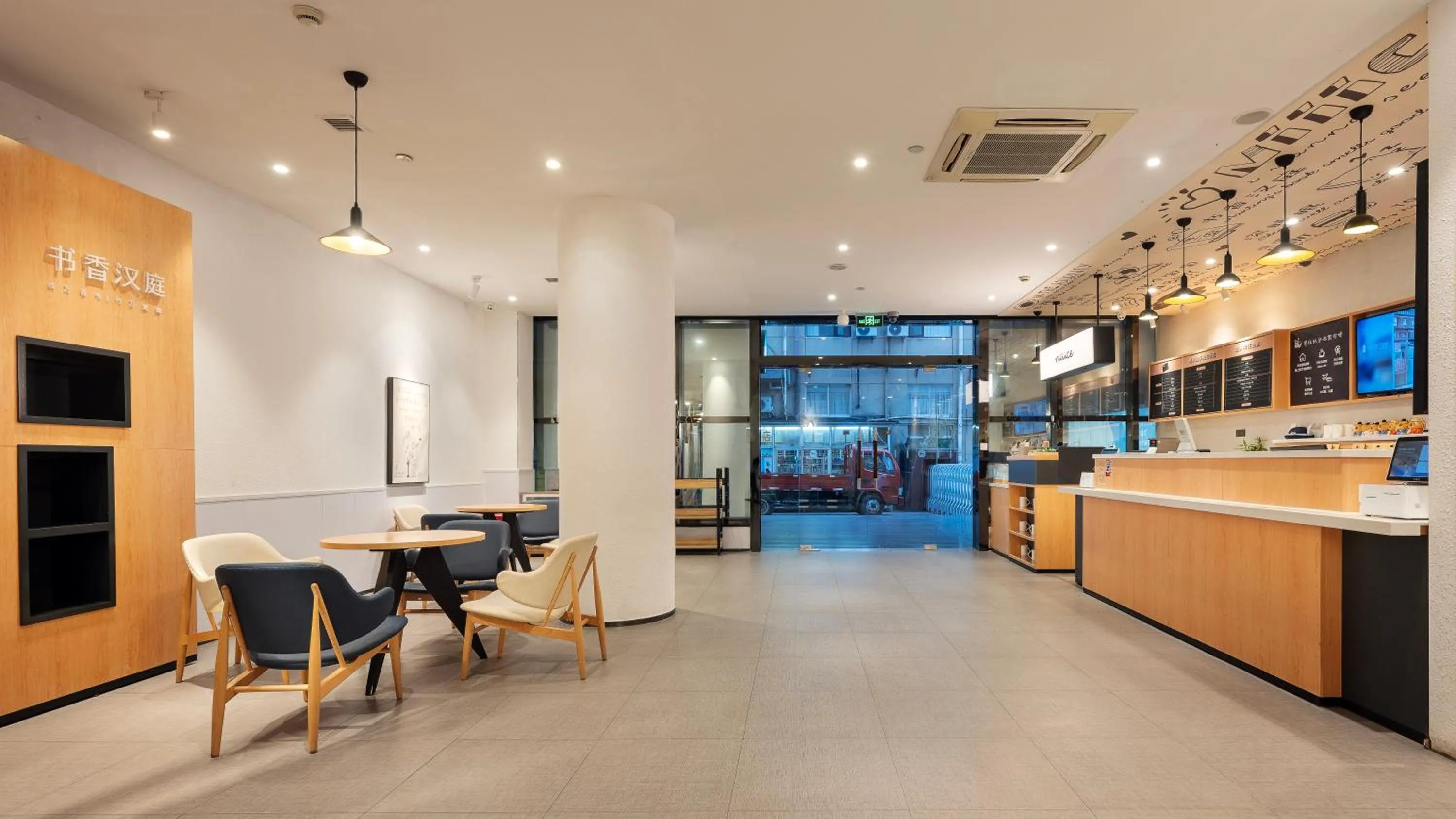 Hanting Hotel Shanghai International Tourism Resort