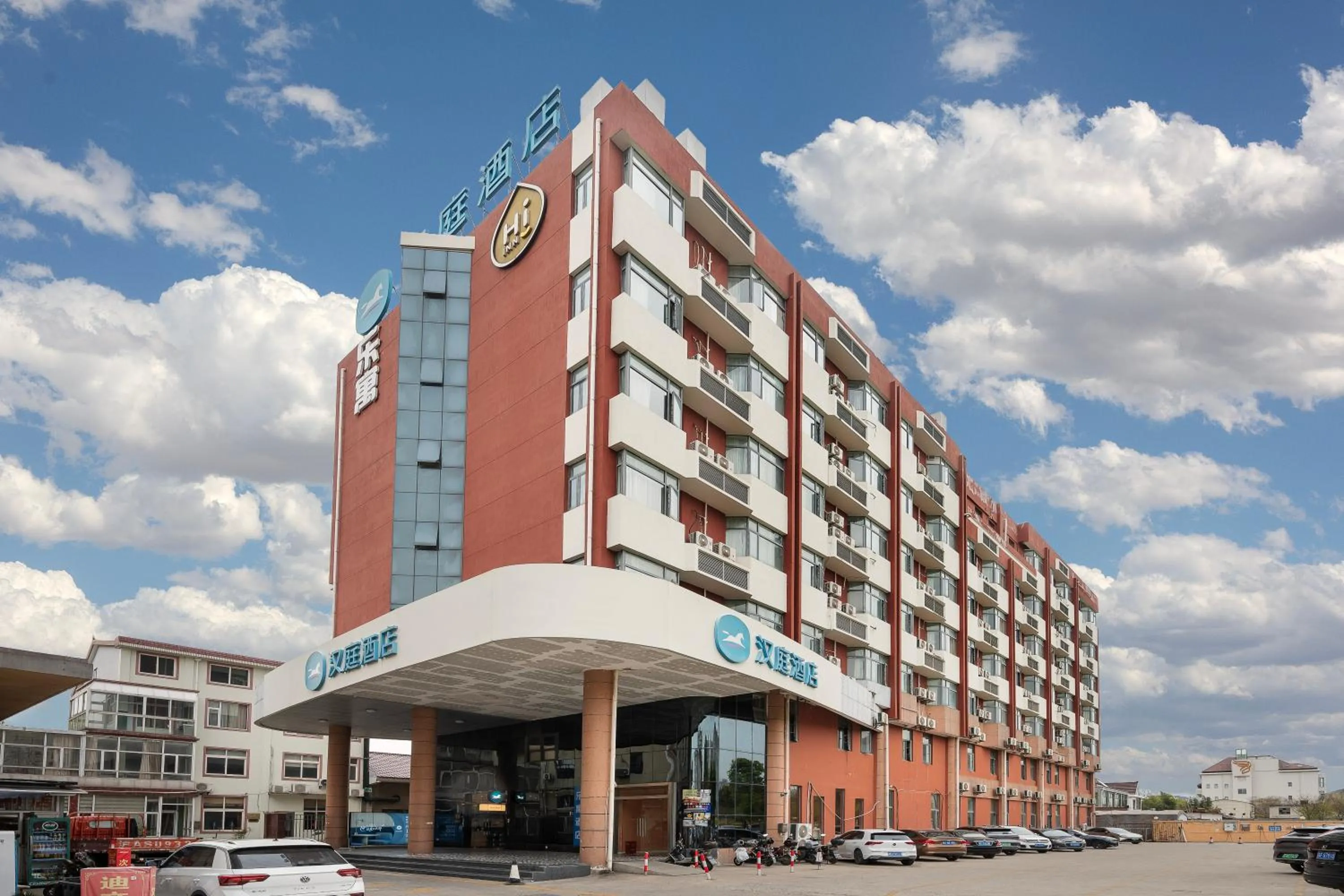 Hanting Hotel Shanghai International Tourism Resort