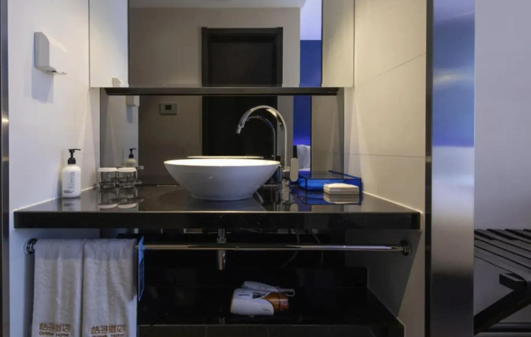 Toilet in Orange Hotel Shanghai Chuansha International Tourism Resort