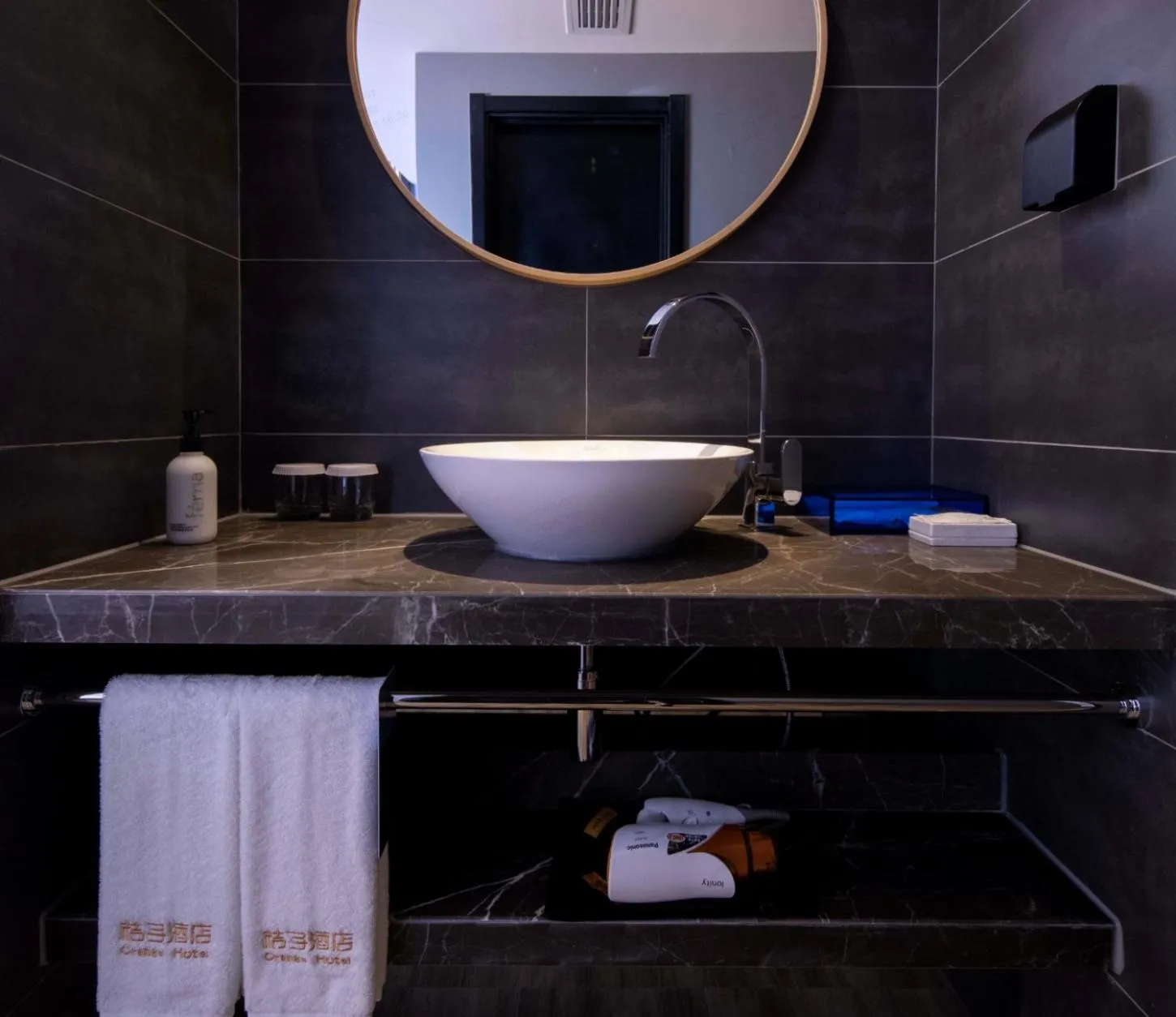 Toilet in Orange Hotel Shanghai Chuansha International Tourism Resort