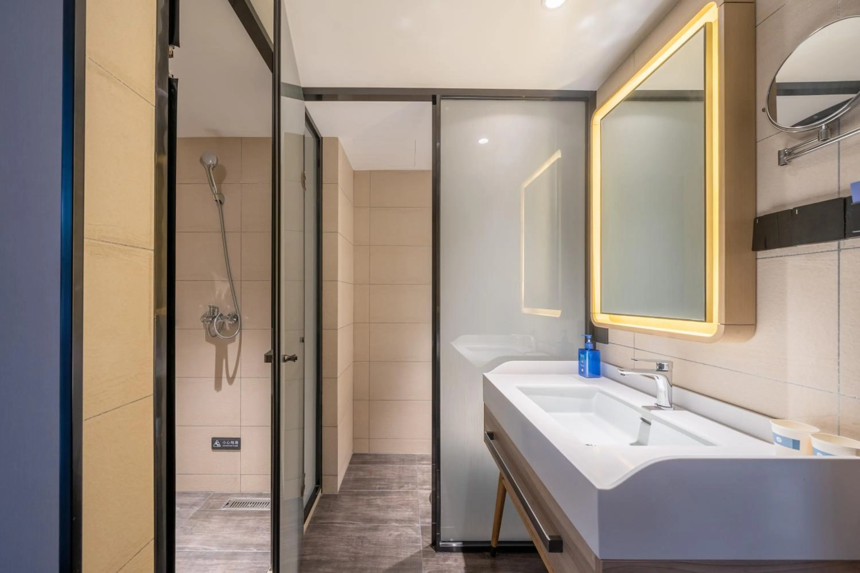 Shower in Hanting Hotel Shanghai Fengxian Nanqiao Industrial Park