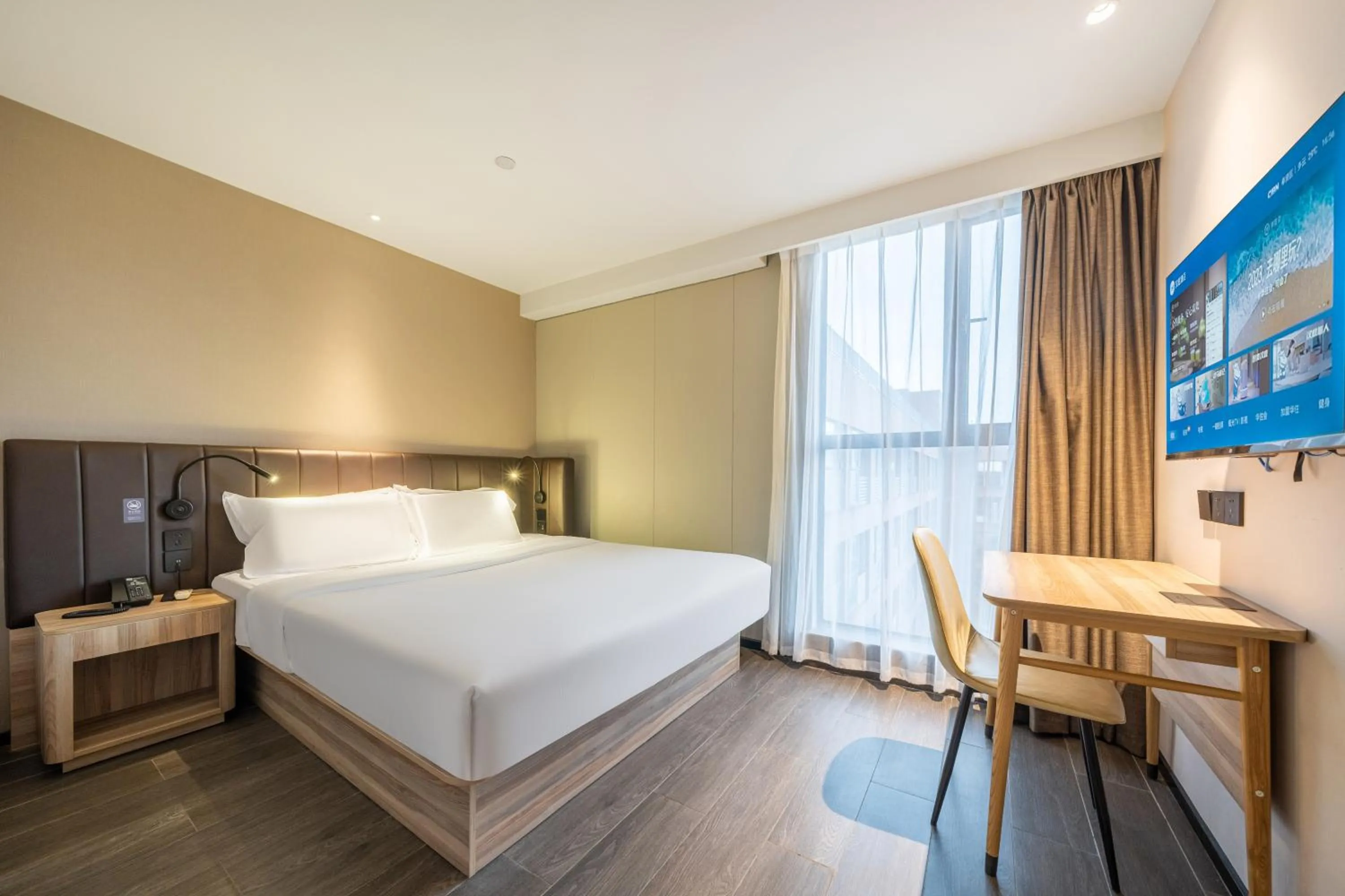 Bed in Hanting Hotel Shanghai Fengxian Nanqiao Industrial Park