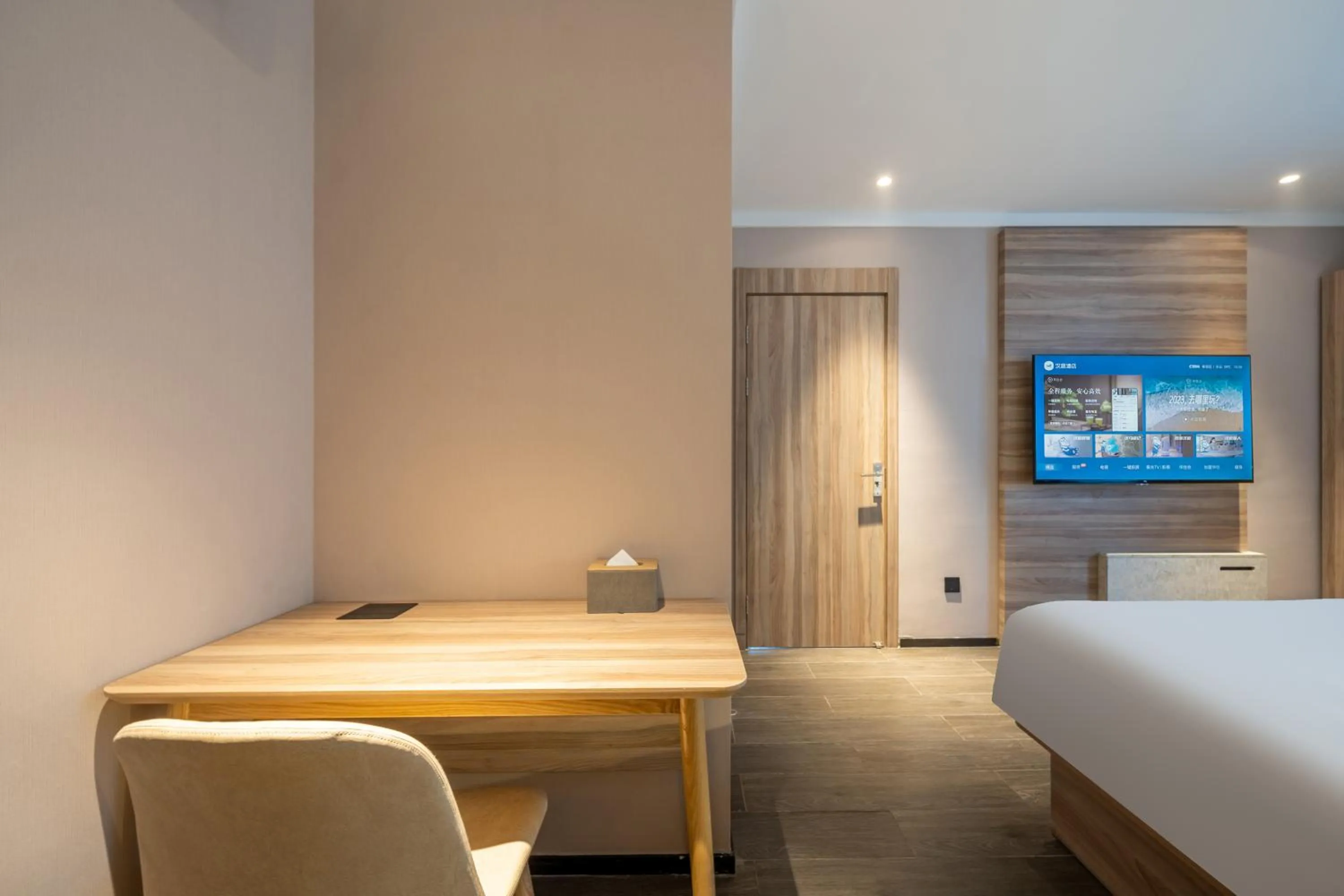 Bed in Hanting Hotel Shanghai Fengxian Nanqiao Industrial Park