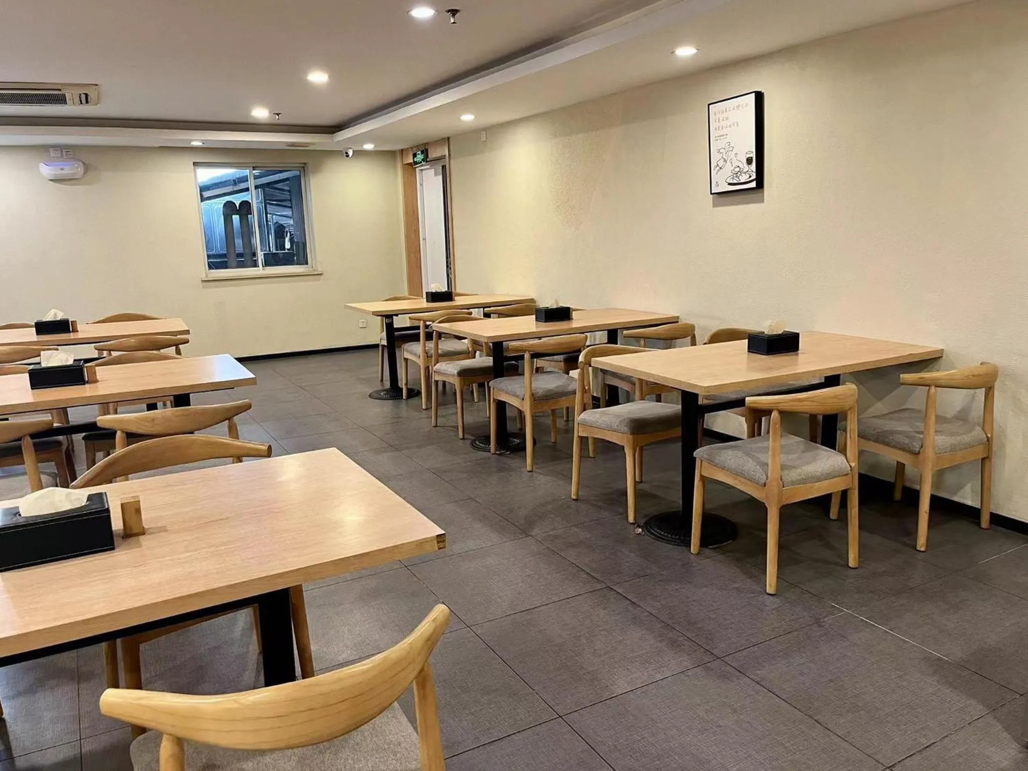 Restaurant/places to eat in Hanting Hotel Shanghai Songjiang Sijing